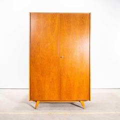 1960's Large Mid-Century Cabinet - Book Matched Oak