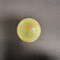 1960s Mexican Modernist Pin Malachite and Silver