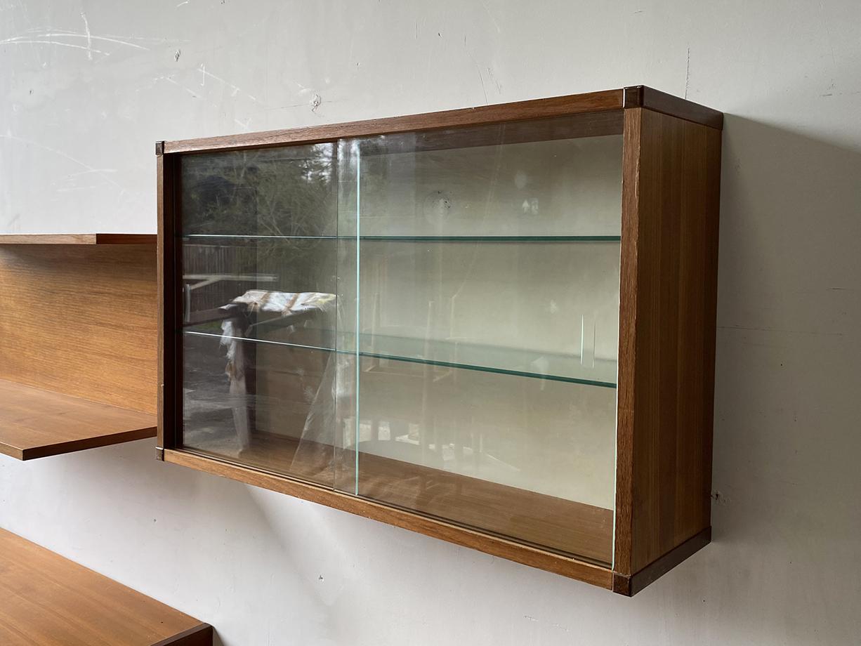 1960’s mid century Beaver & Tapley modular wall units For Sale 2