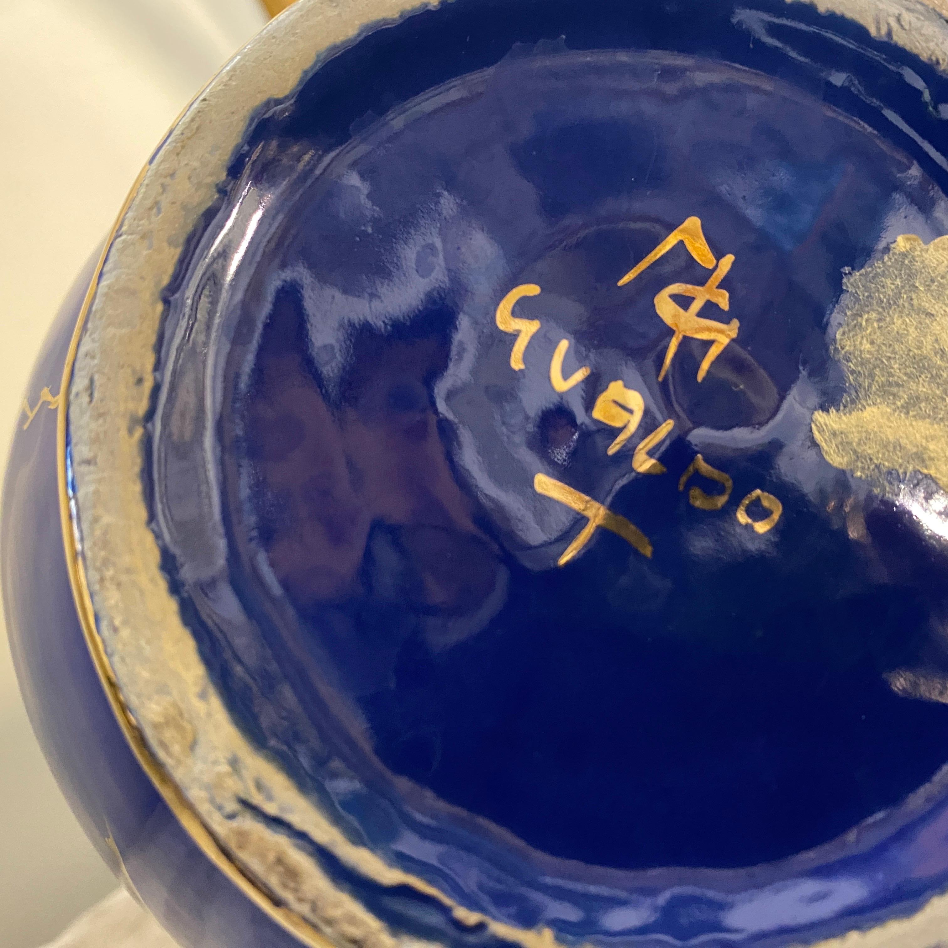 1960s Mid-Century Modern Blue and Gold Ceramic Italian Spider Vase 3