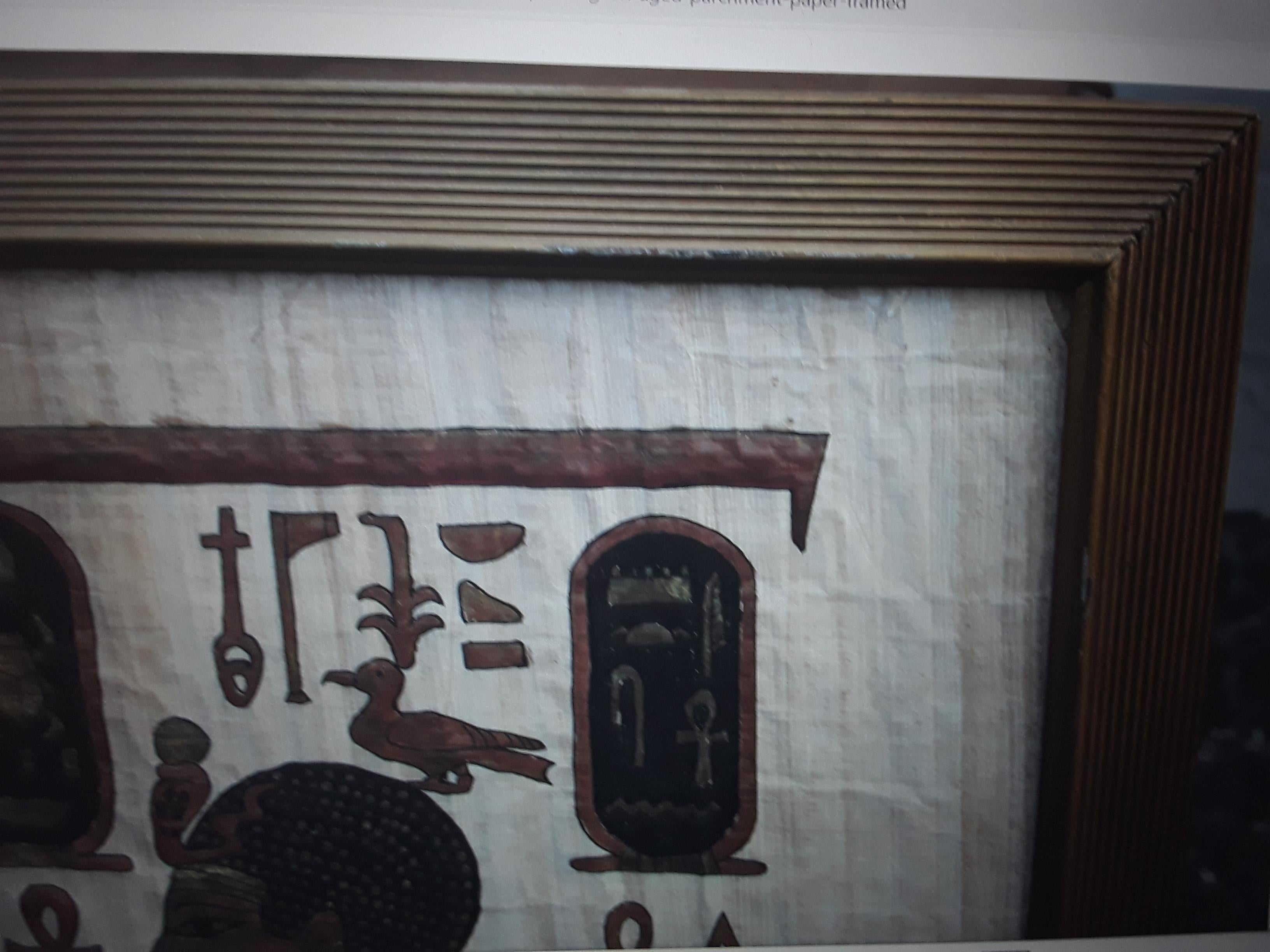 1960's Mid Century Modern Large Egyptian Themed Painting on Aged Parchment Paper In Good Condition For Sale In Opa Locka, FL