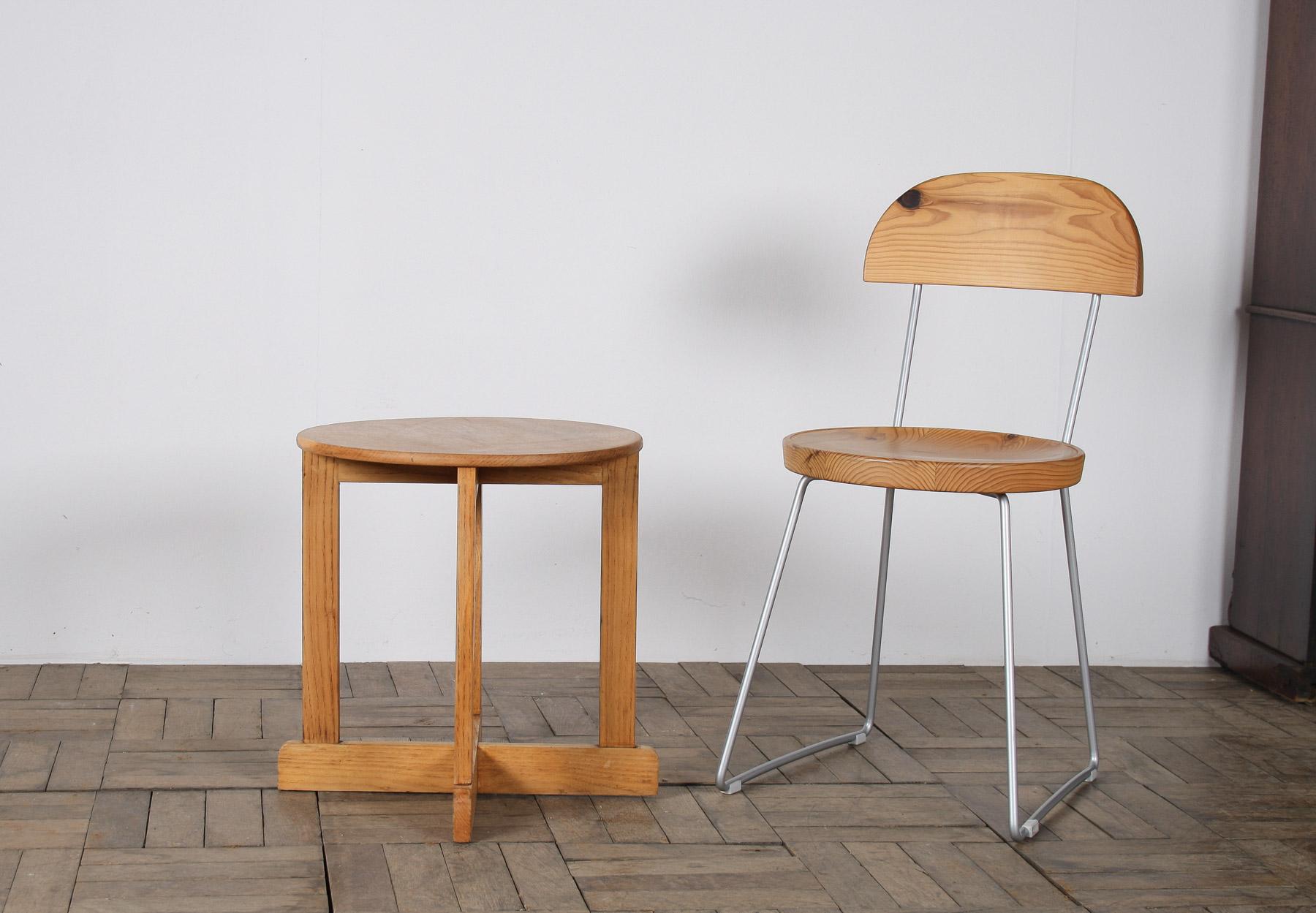 Mid-Century Modern Table d'appoint en frêne massif des années 1960, moderne du milieu du siècle en vente