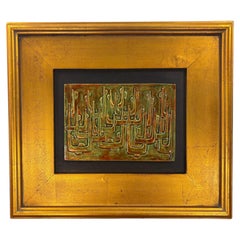 1960s Mid-Century Modern Signed Ceramic Relief Wall Art, Gold Leaf Frame