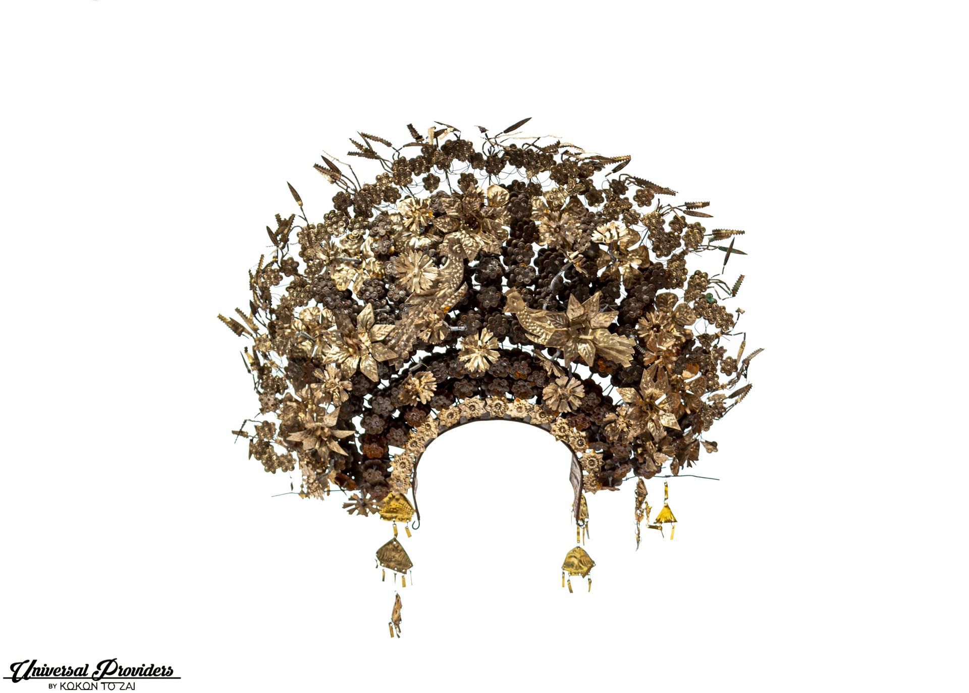 A ceremonial headdress worn by Balinese Brides, Which were passed down by earlier generations. Made of Tin, Bronze and other Light Metals, despite the larger footprint, they are extremely light. They are in perfect shape and condition. This Bridal