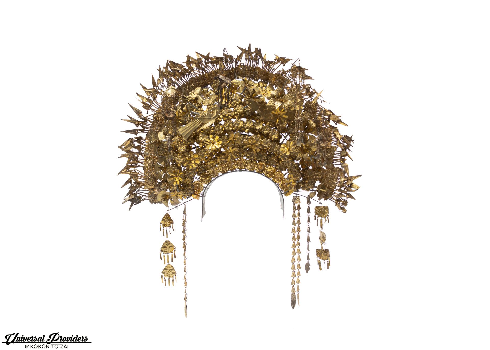 A ceremonial headdress worn by Balinese Brides, Which were passed down by earlier generations. Made of tin, bronze and other light metals, despite the larger footprint, they are extremely light. They are in perfect shape and condition. This bridal