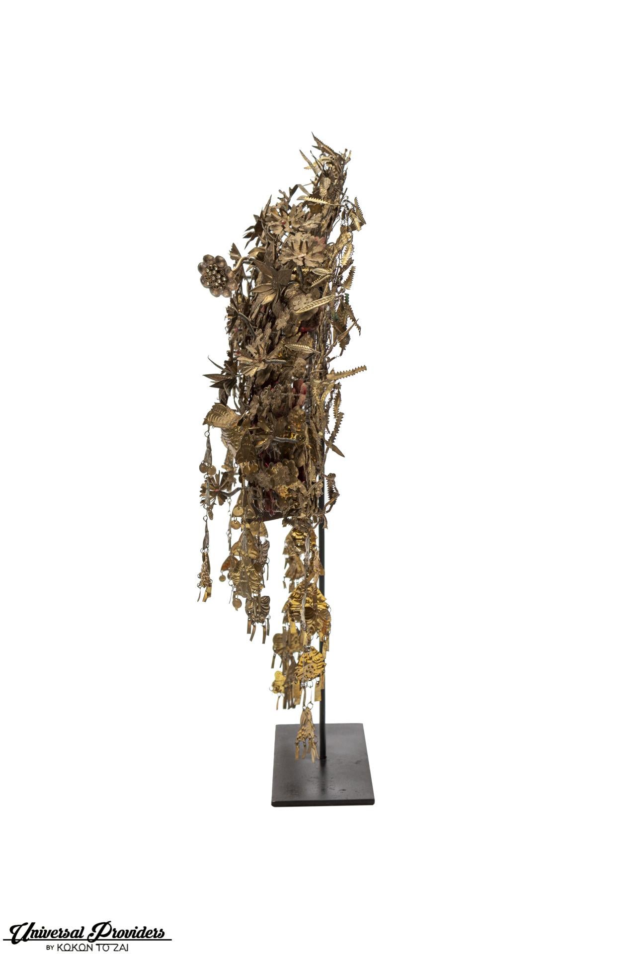 Indonesian 1960s Minangkabau Gilt Metal Bridal Headdress, Sumatra, Indonesia