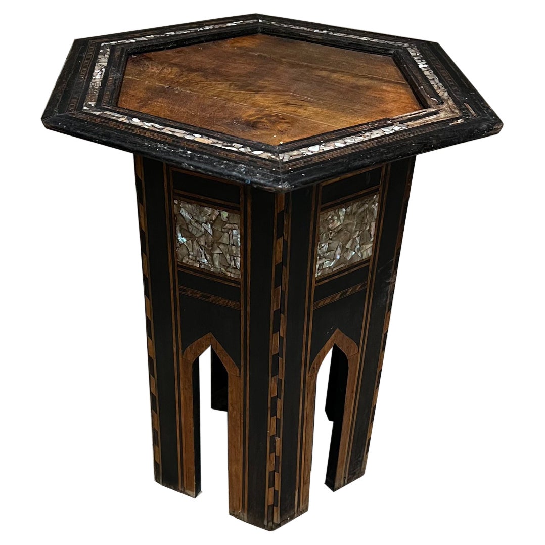 1960s Moroccan Side Table Marquetry Abalone Inlay