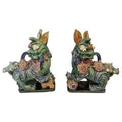 1960s Mother Guardian Foo Dog Pair
