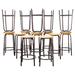Vintage 1960's Mullca French High Stools, Chocolate Round, Various Quantities Available