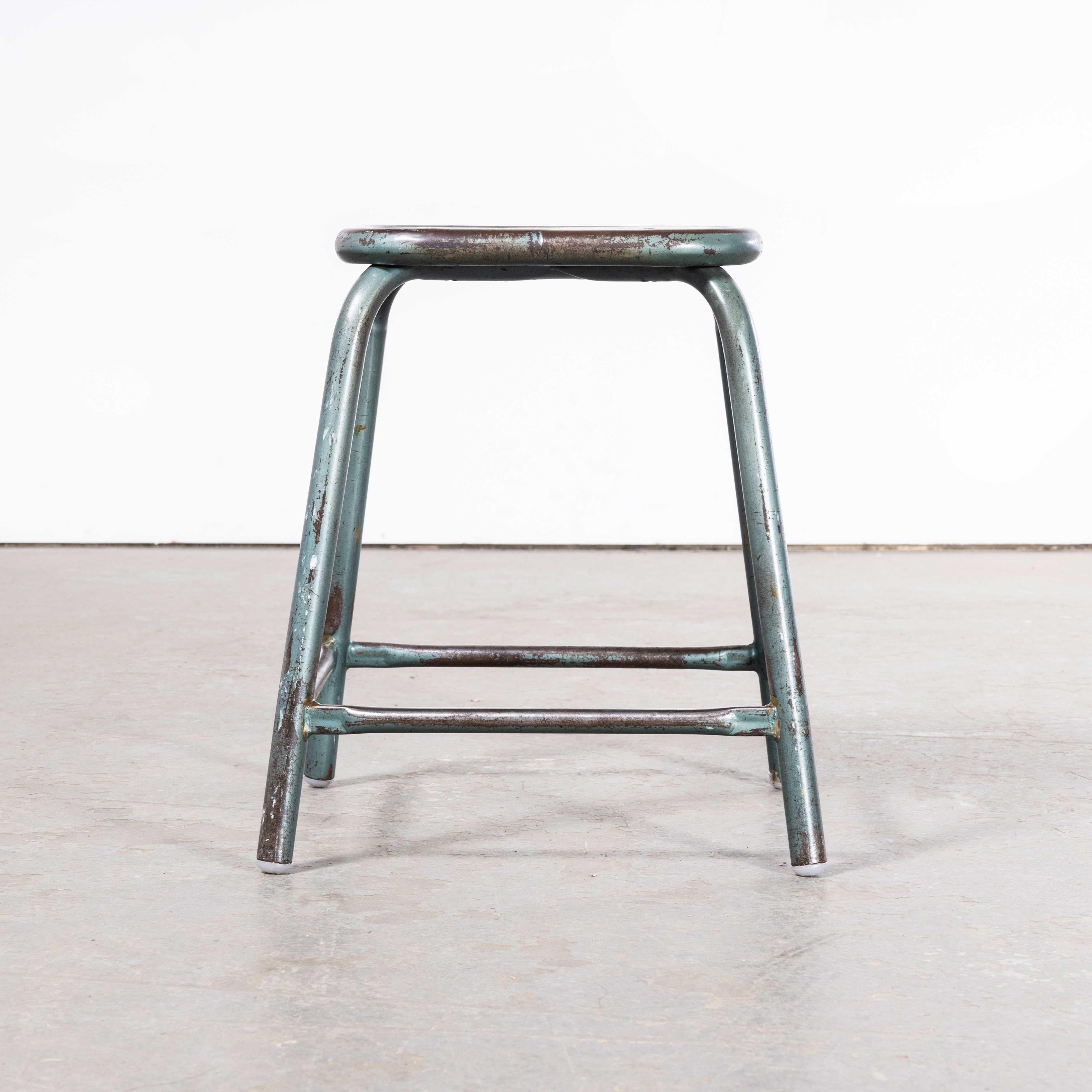 1960's Mullca Low Stacking Stool - Aqua - Various Qty Available 4