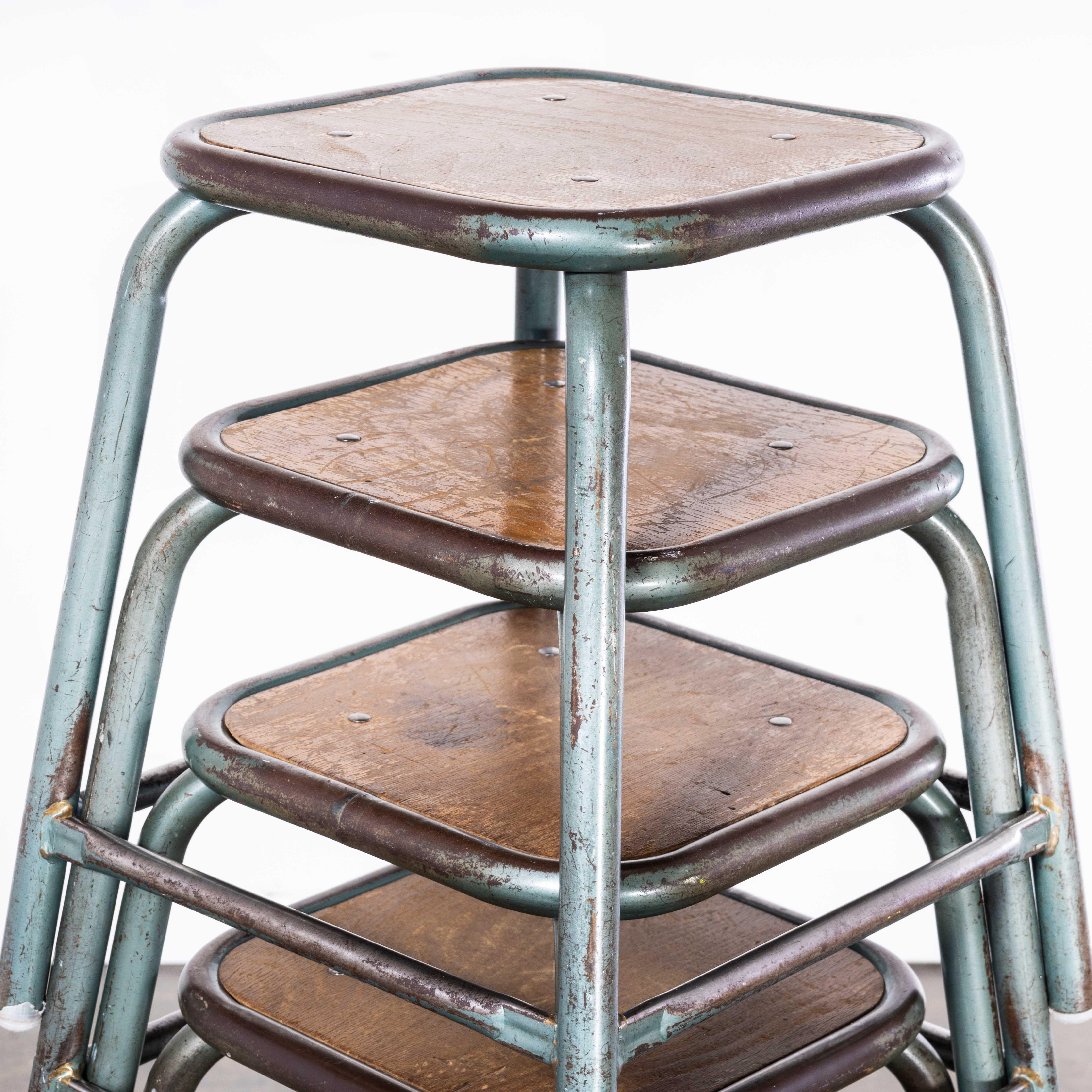 Mid-20th Century 1960's Mullca Low Stacking Stool - Aqua - Various Qty Available
