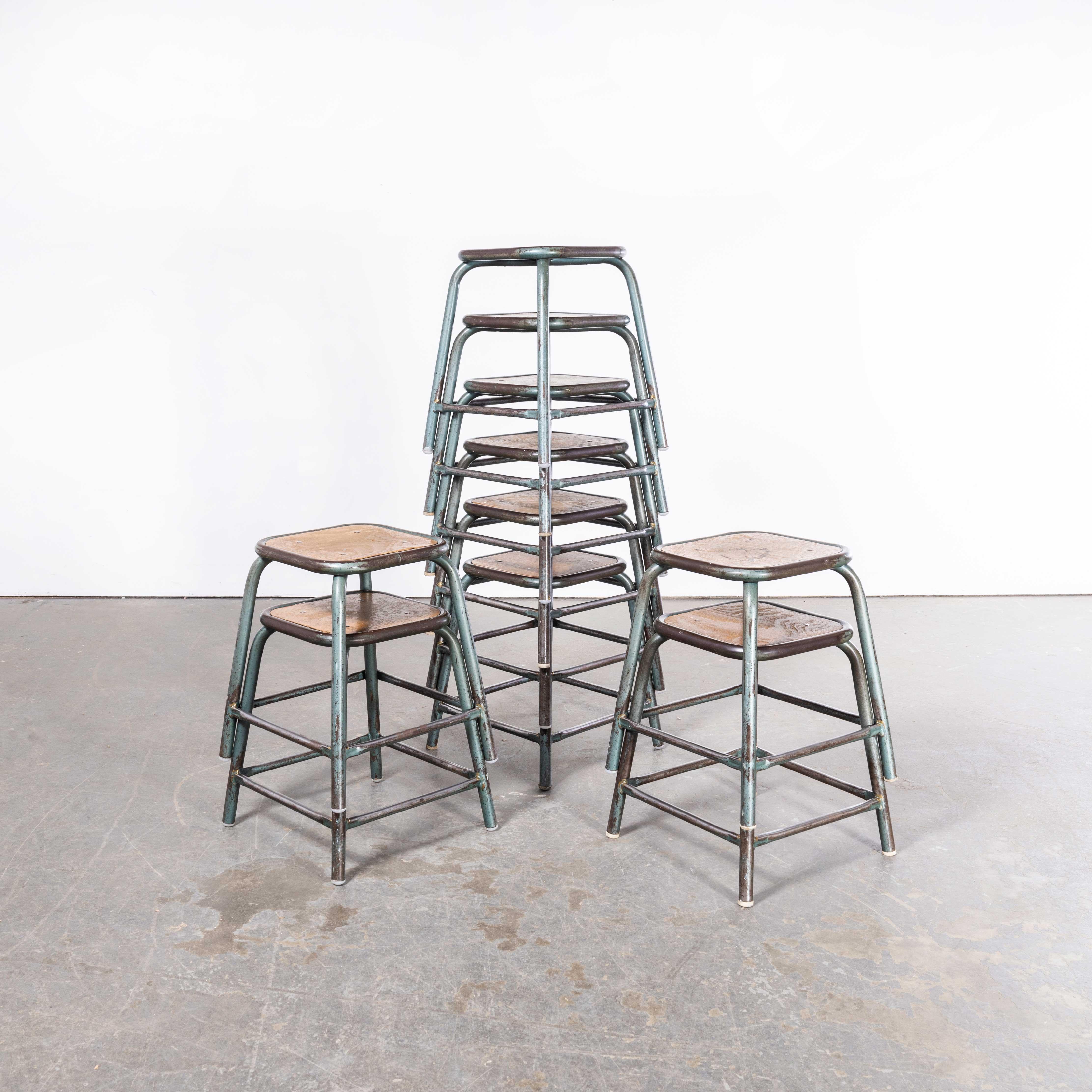 Metal 1960's Mullca Low Stacking Stool - Aqua - Various Qty Available