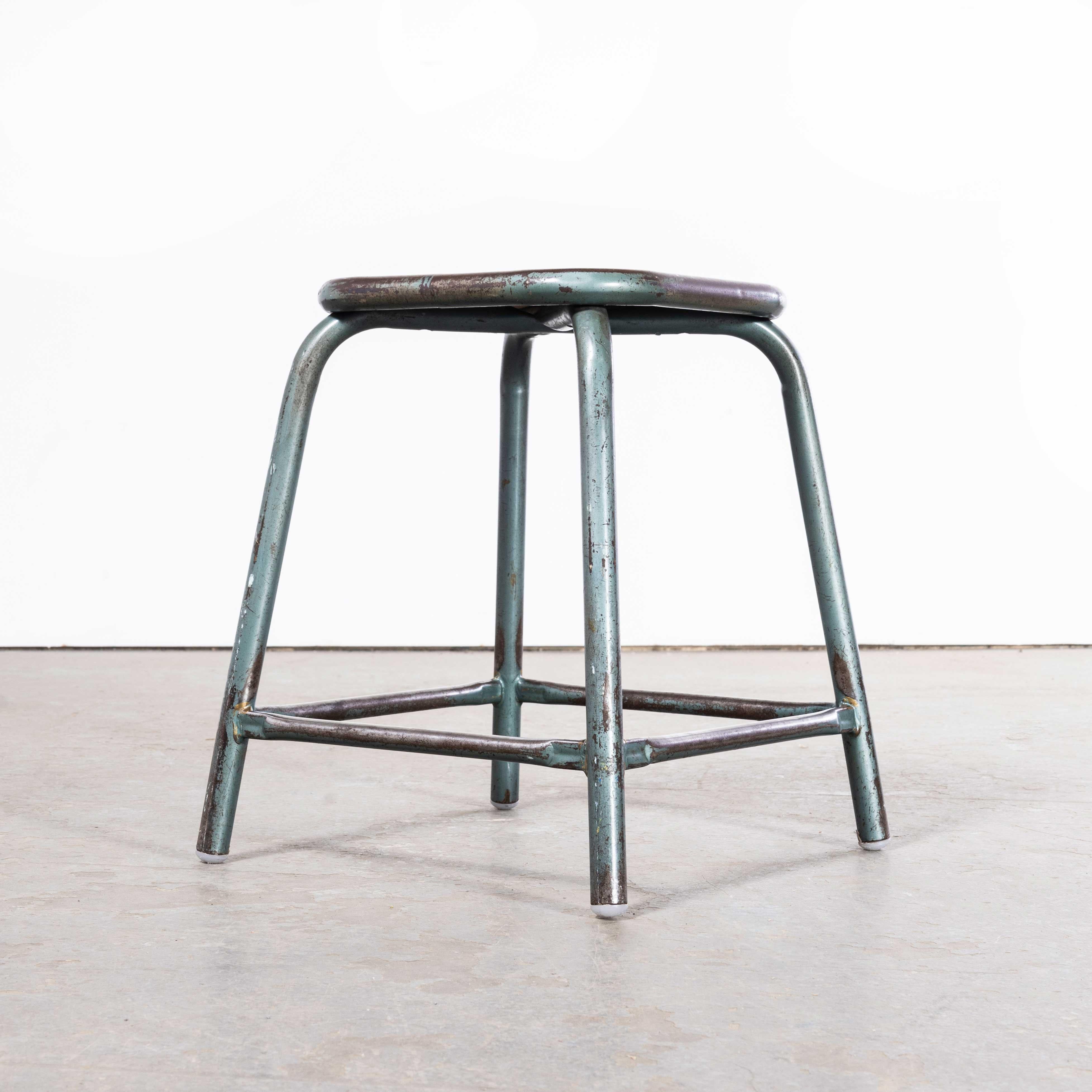 1960's Mullca Low Stacking Stool - Aqua - Various Qty Available 1