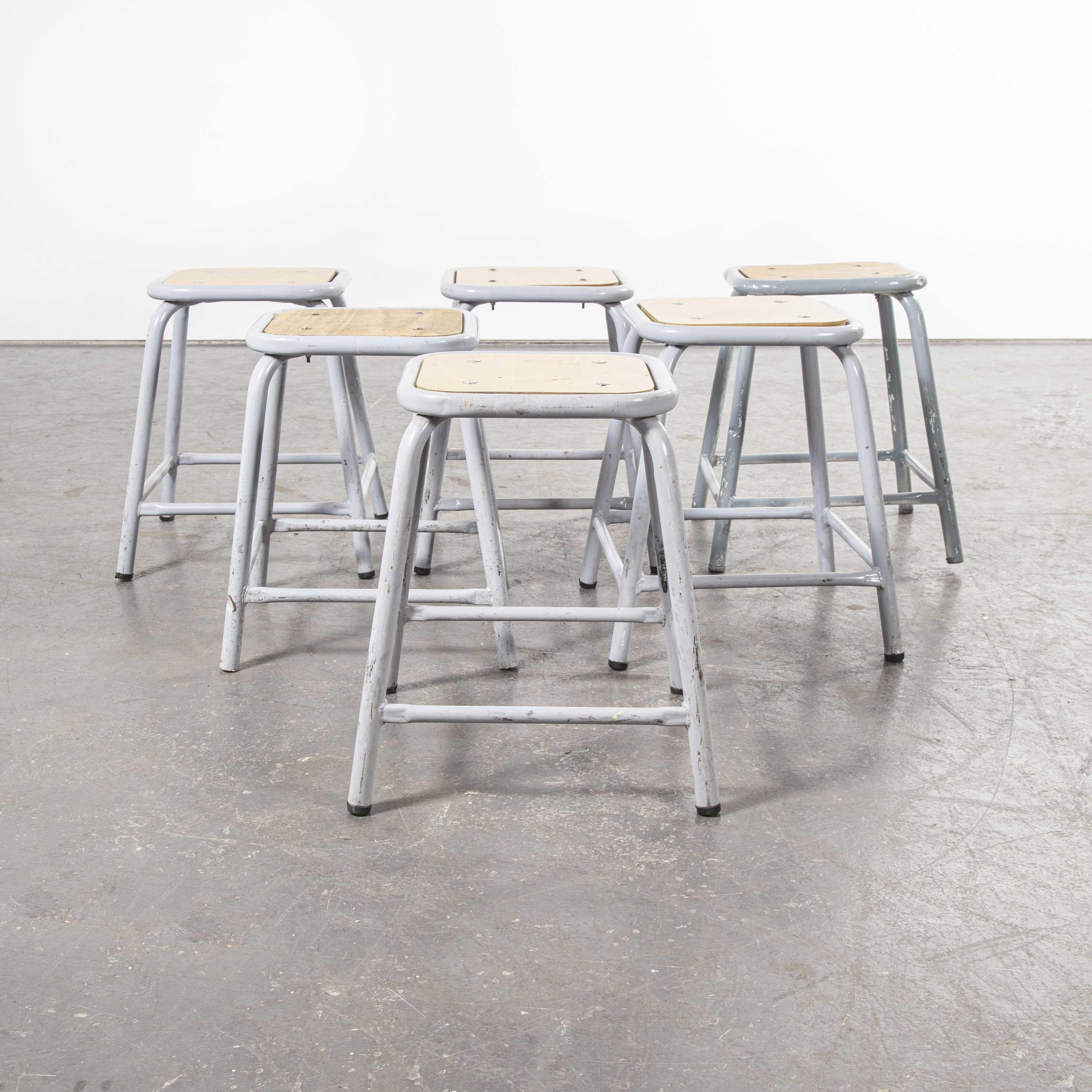 French 1960s Mullca Low Stacking Stool, Grey, Set of Six For Sale