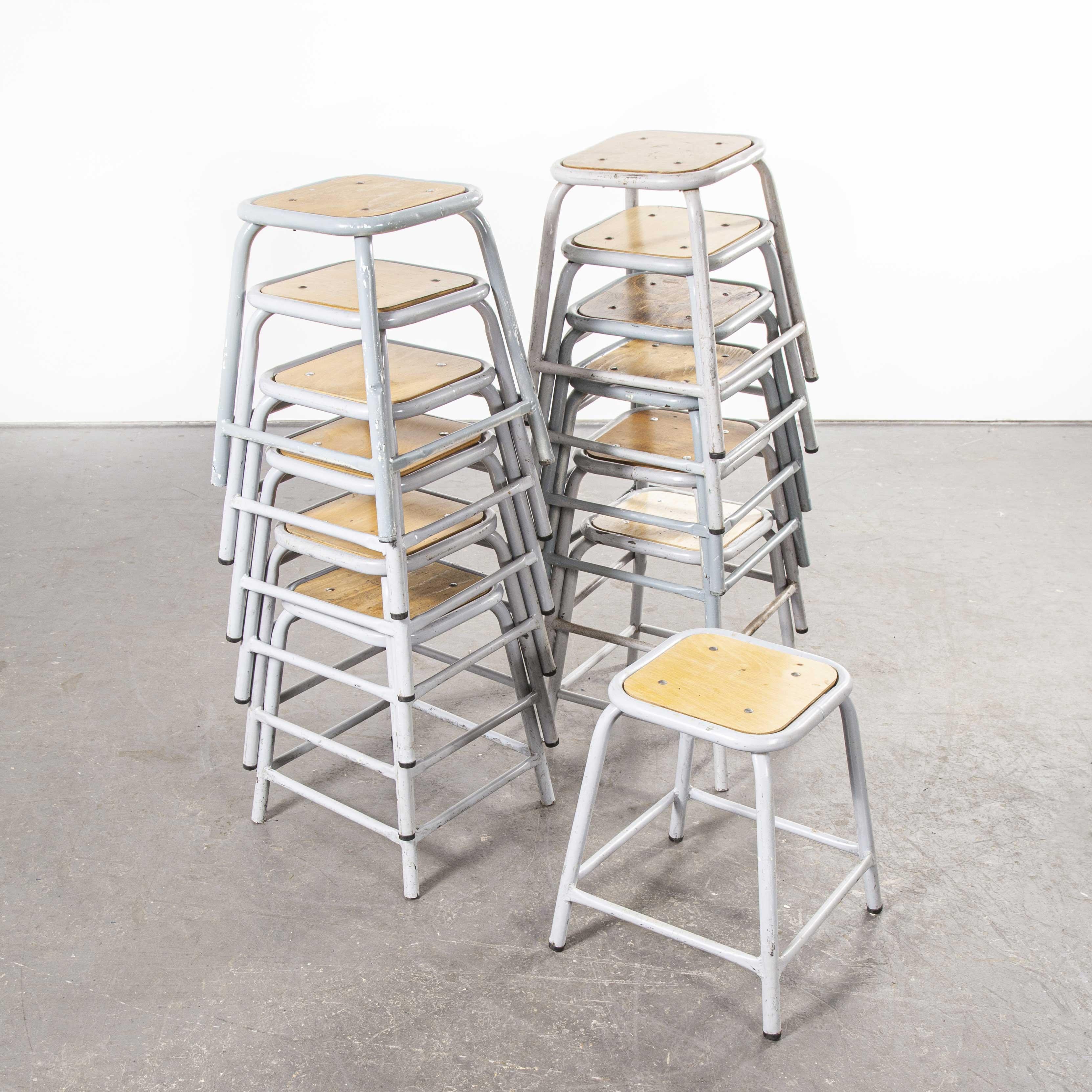 Mid-20th Century 1960s Mullca Low Stacking Stool, Grey, Various Quantities Available For Sale