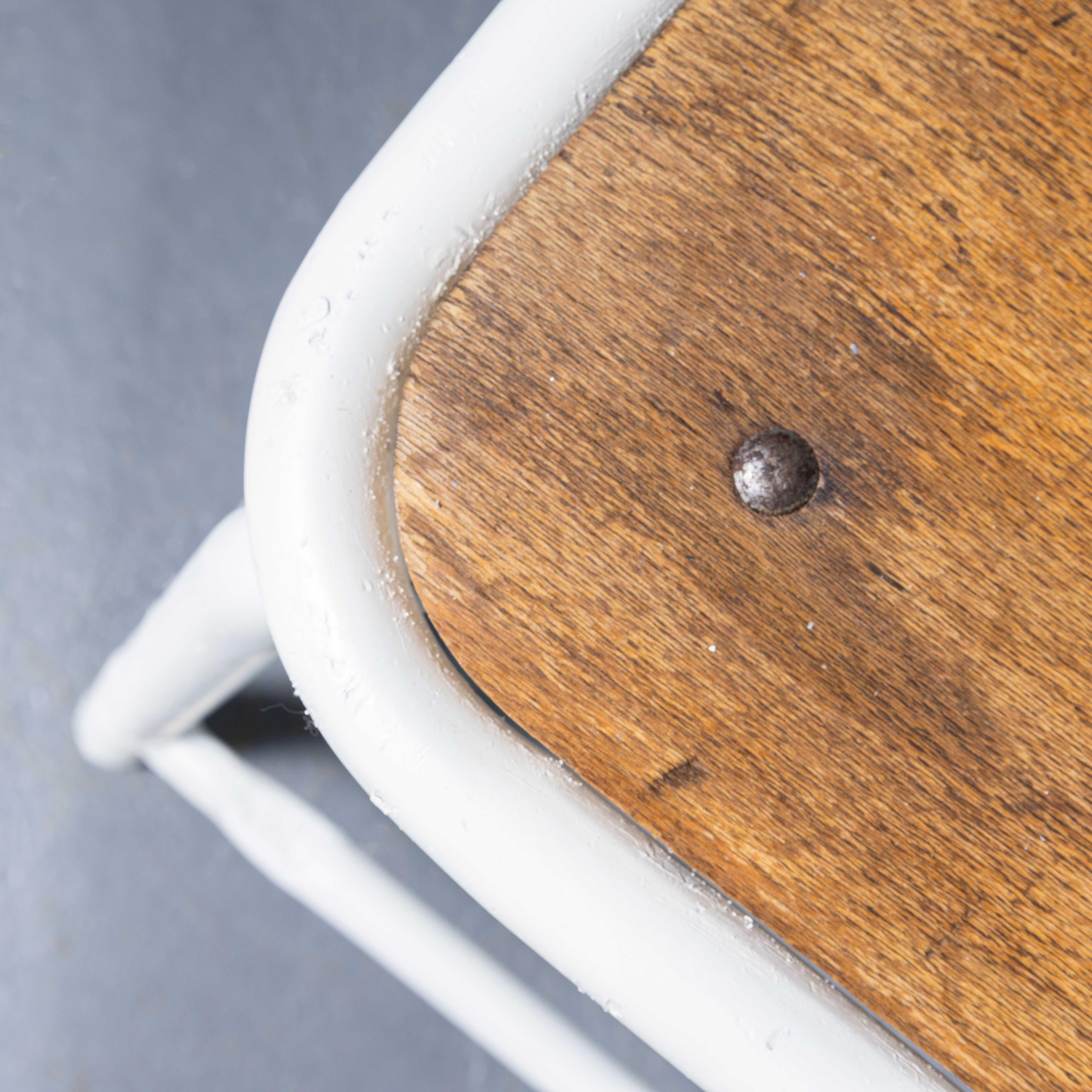 1960's Mullca Low Stacking Stool - White - Set Of Four For Sale 1