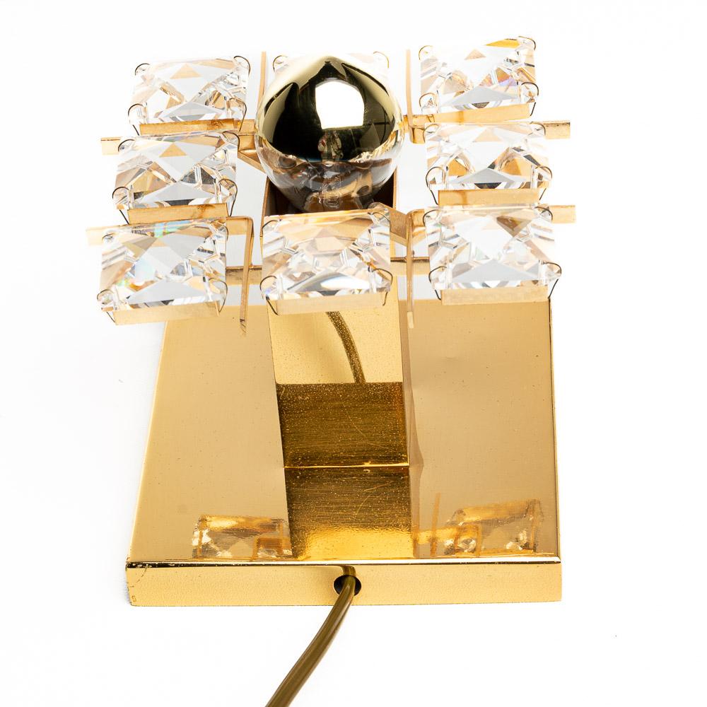 Charming gilt brass and crystal glass square table light. High quality craftsmanship by Palwa, circa 1960s.