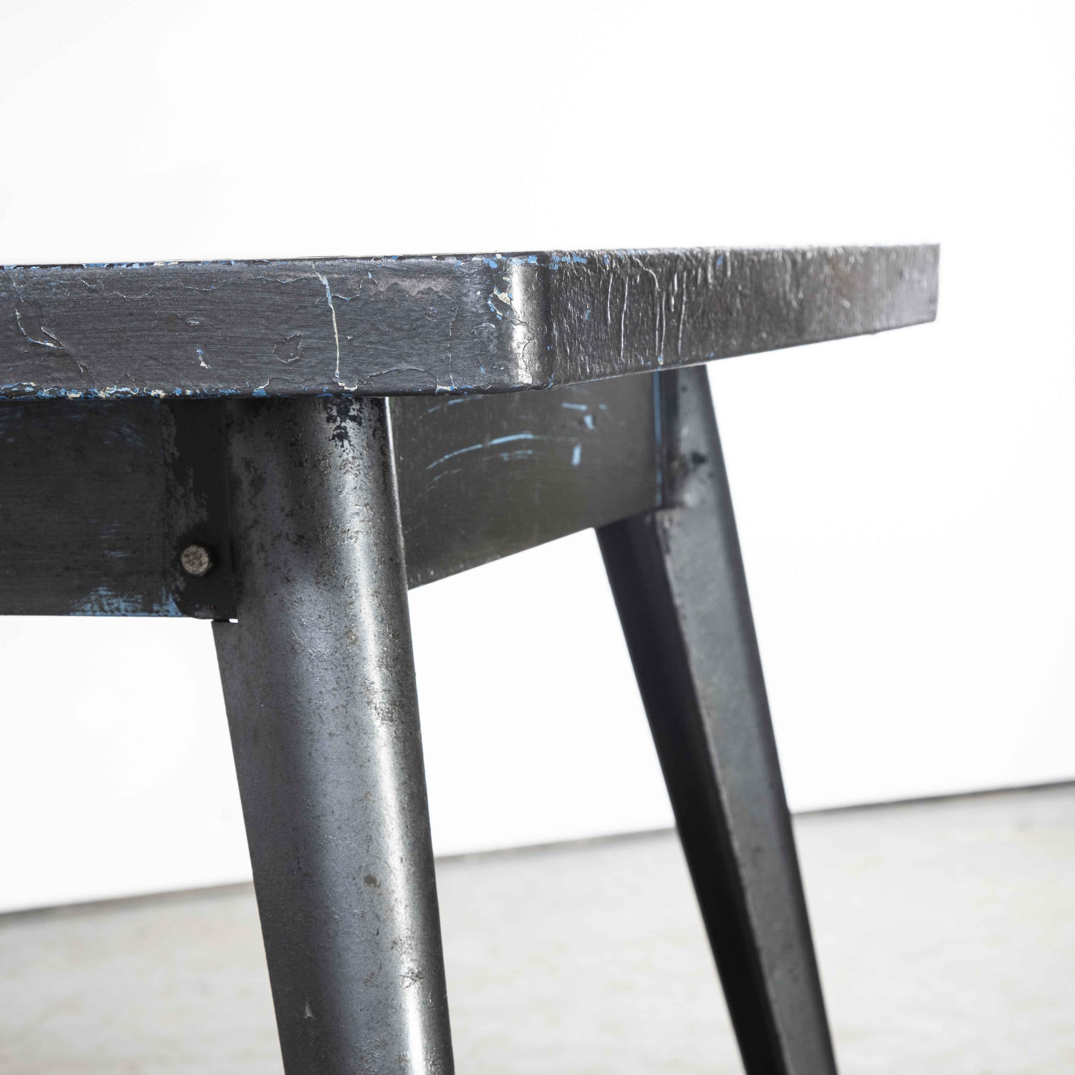 french 1960 stainless steel furniture