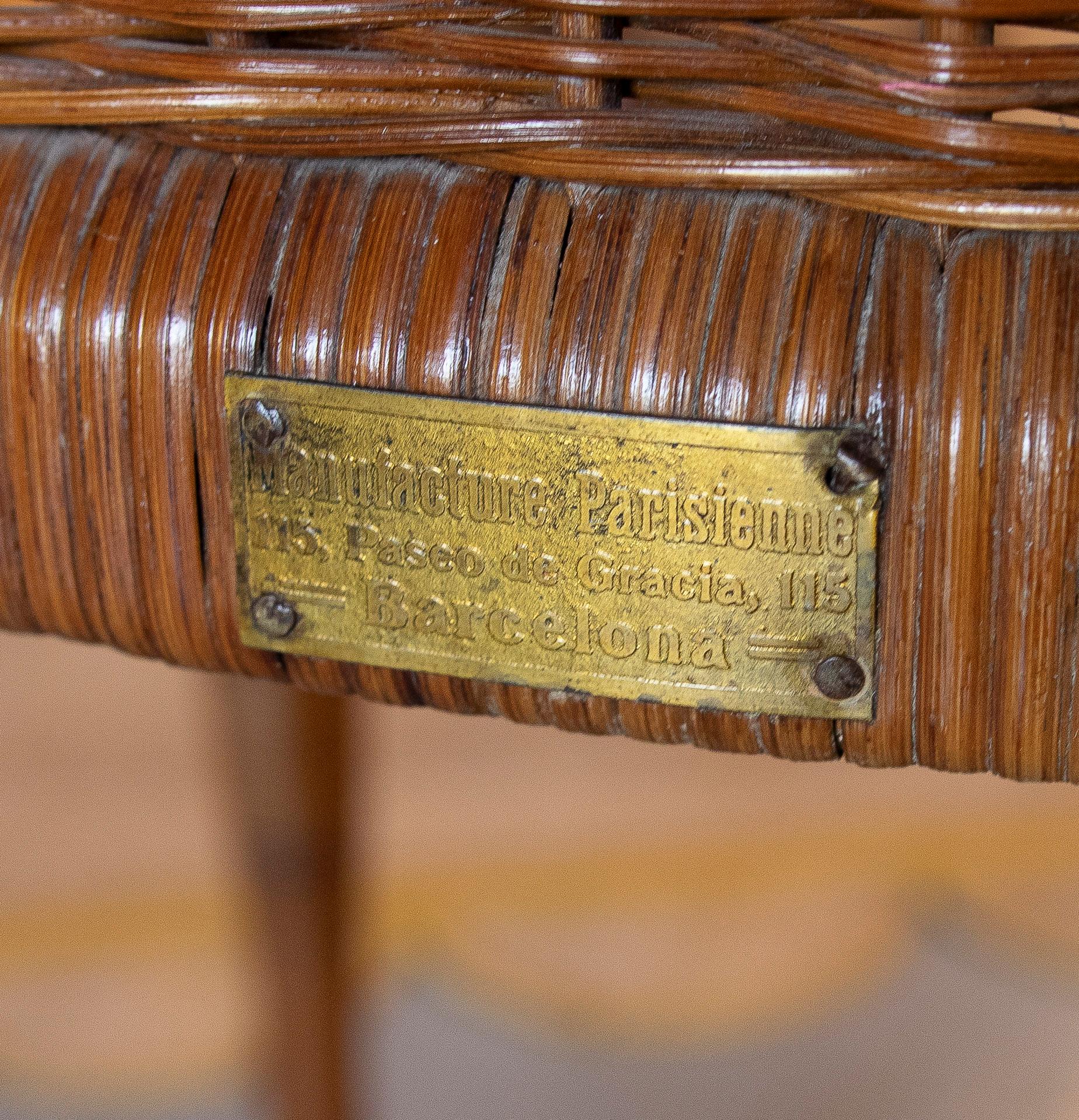 1960s Oval Wicker Side Table from the House “Manufacture Parisienne” 1