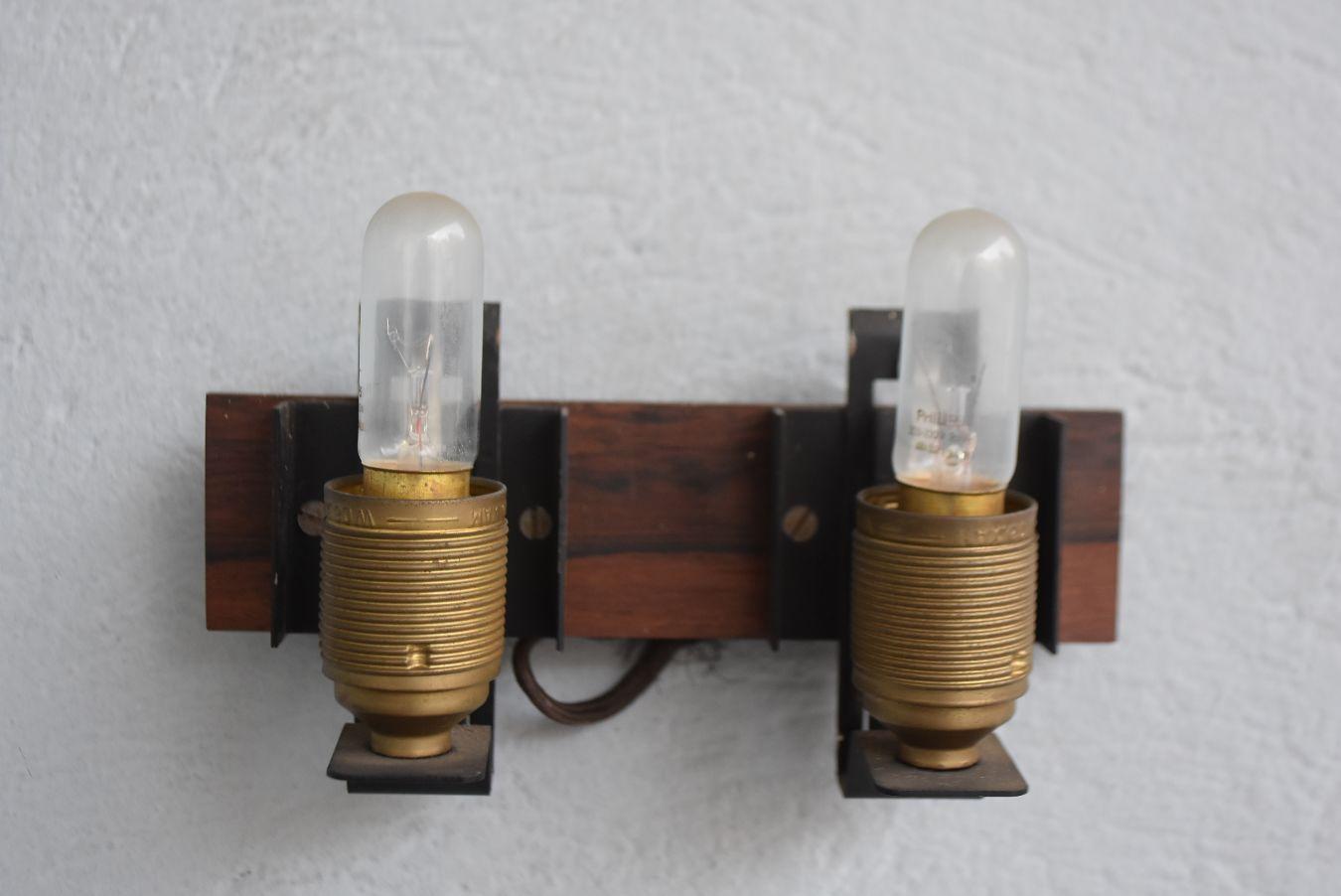 Mid-20th Century 1960s Pair of Teak and Opaline Wall Lights For Sale