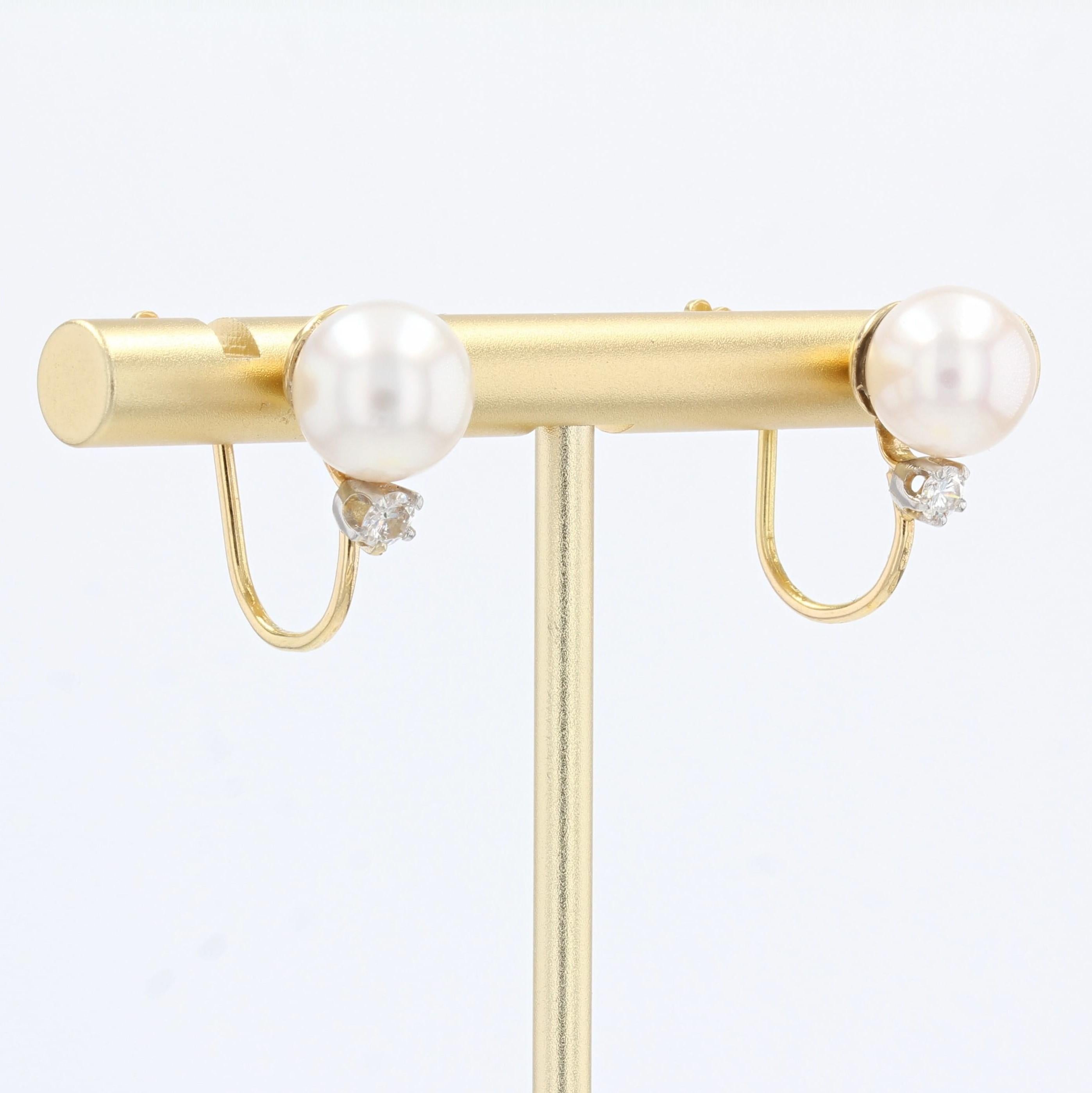 1960s Pearl Diamonds 18 Karat Yellow Gold for Non-Pierced Ears Earrings ...