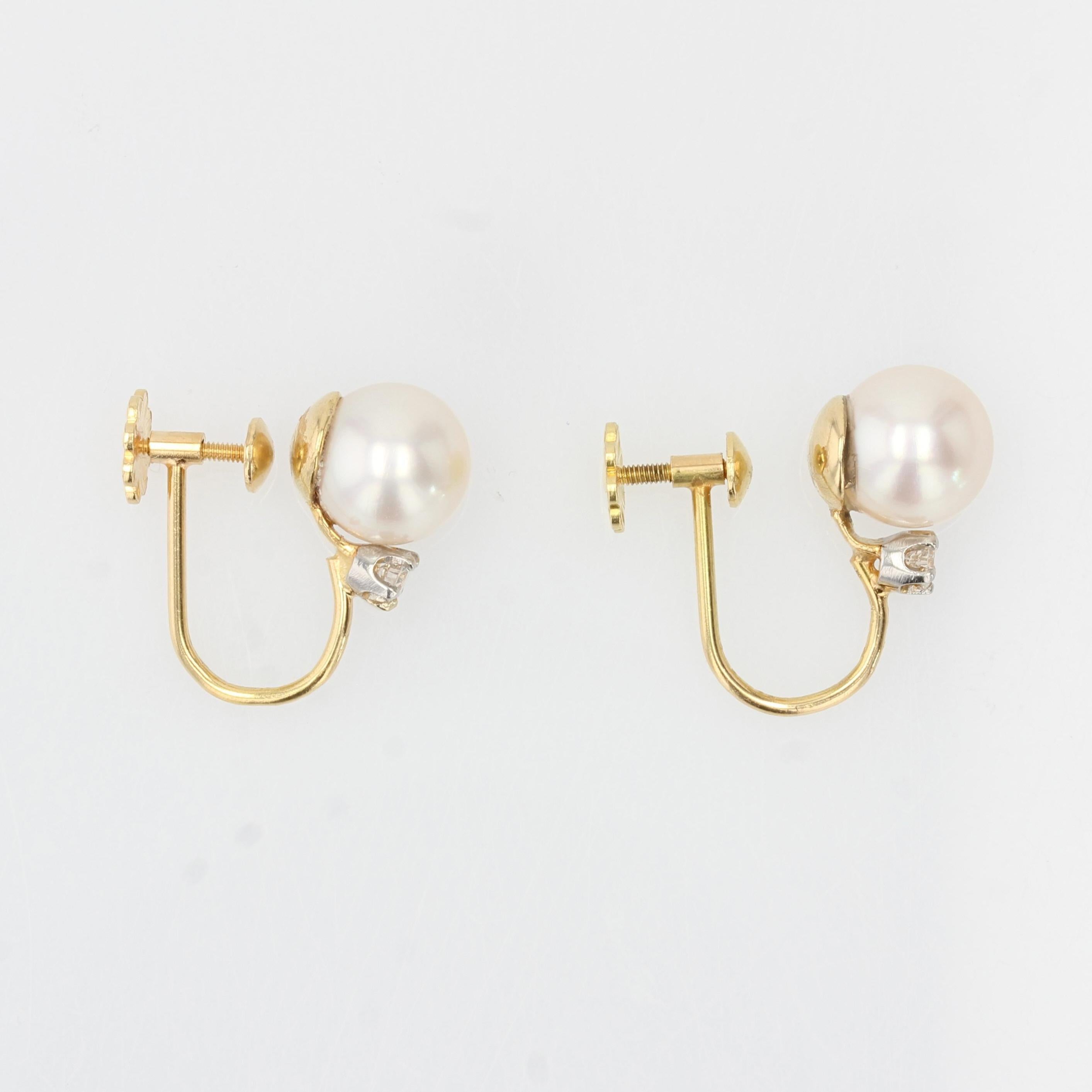 Ohrringe aus 18 Karat Gelbgold mit Perlen und Diamanten aus den 1960er Jahren fr nicht gewlbte Ohrringe im Angebot 2