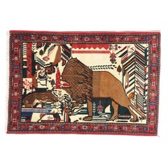 1960's Persian Abadeh Guardian Lion Pictorial Carpet