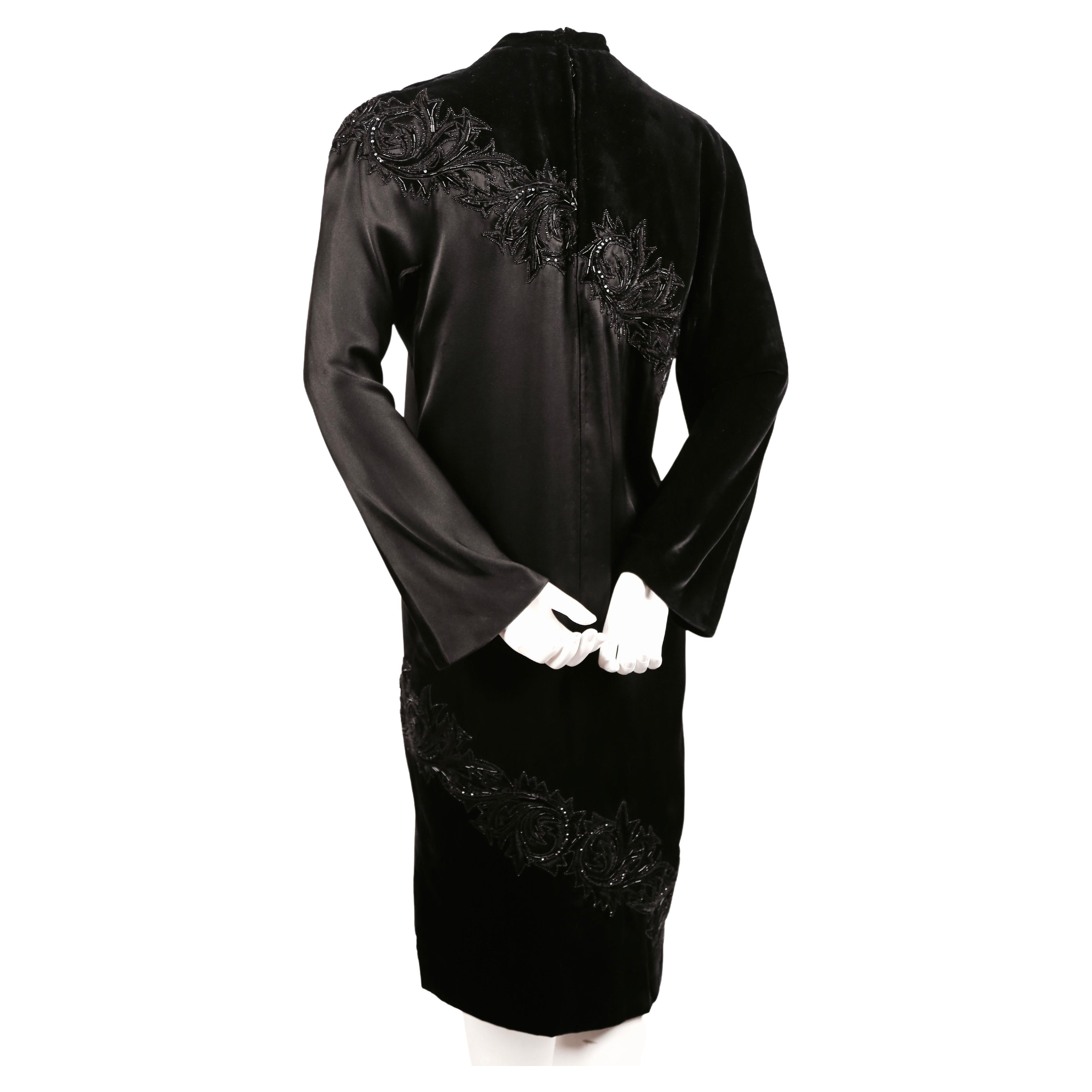 Women's 1960's PIERRE BALMAIN elaborately beaded silk and satin HAUTE COUTURE dress For Sale