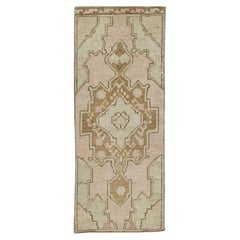 1960s Pink
Brown Vintage Turkish Mini Rug 1
4" X 2
9" 1960s Pink
Brown Vintage Turkish Mini Rug 1
4" X 2
9"