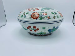 1960s Porcelain Lidded Bowl with Chinoiserie Fish Motif
