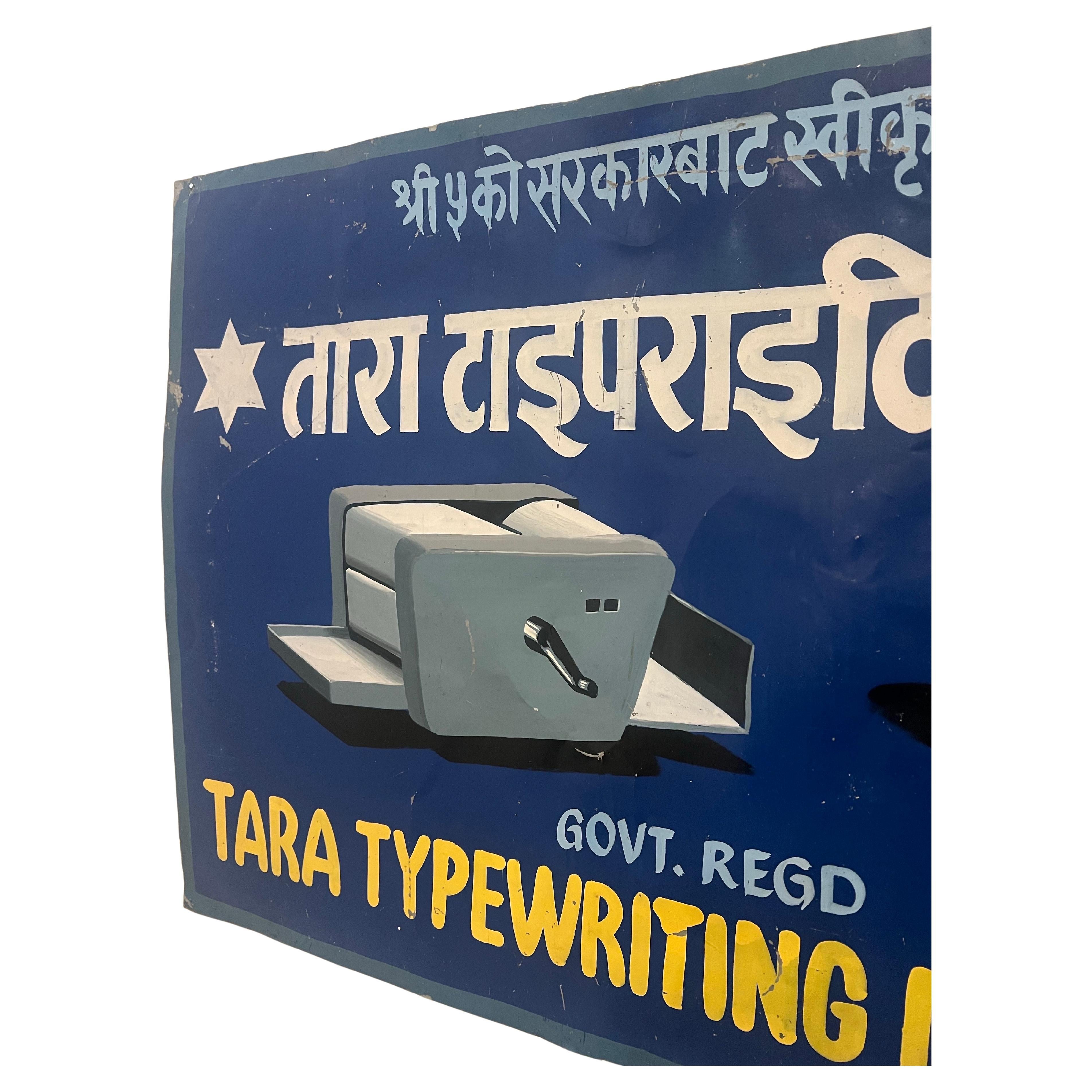 Mid-Century Modern 1960's Rare Hand Painted Metal Sign for Tara Typewriting Institute Nepal For Sale