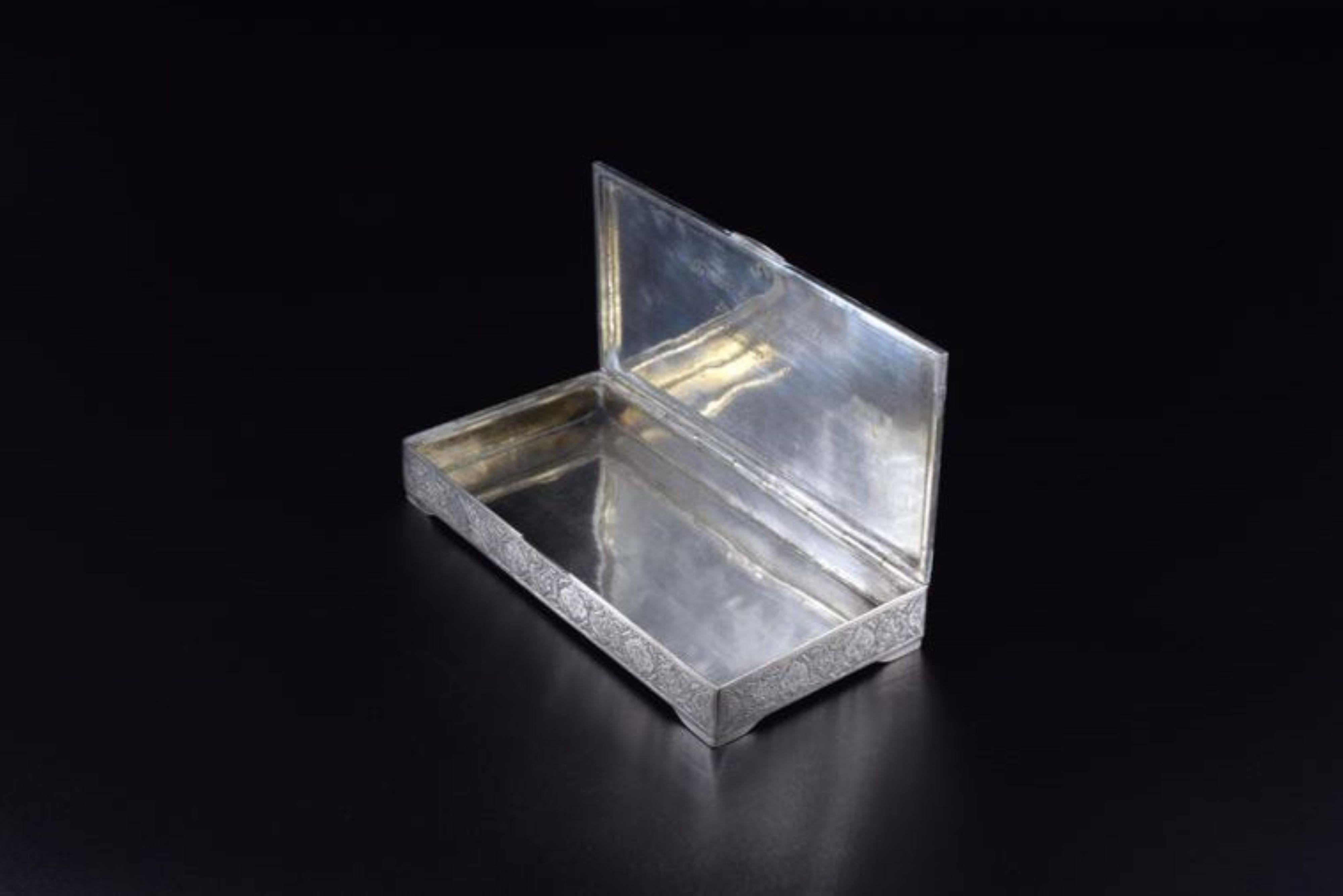 Islamic 1960s Rectangular Sterling Silver Jewelry Box For Sale