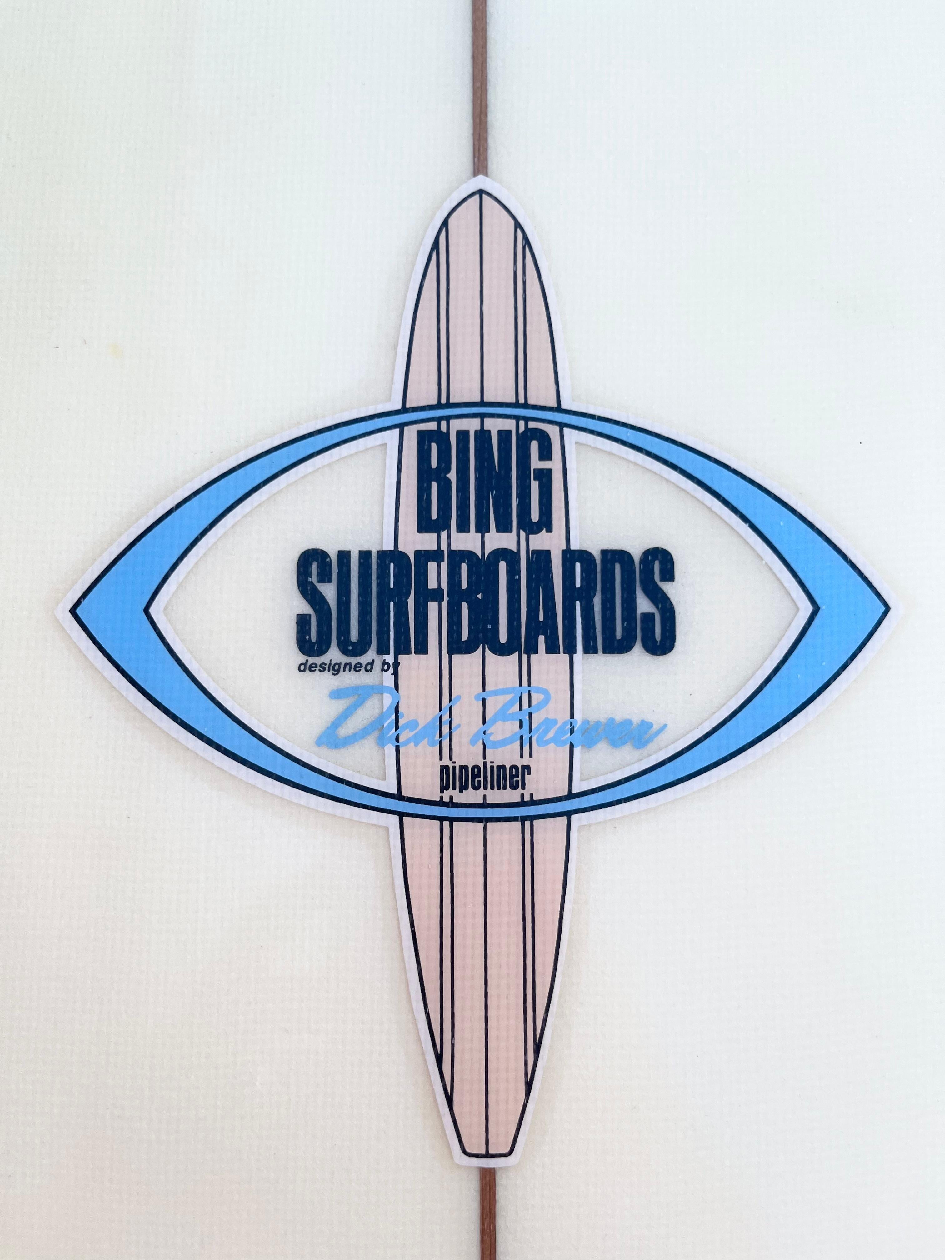 pipeliner surfboard
