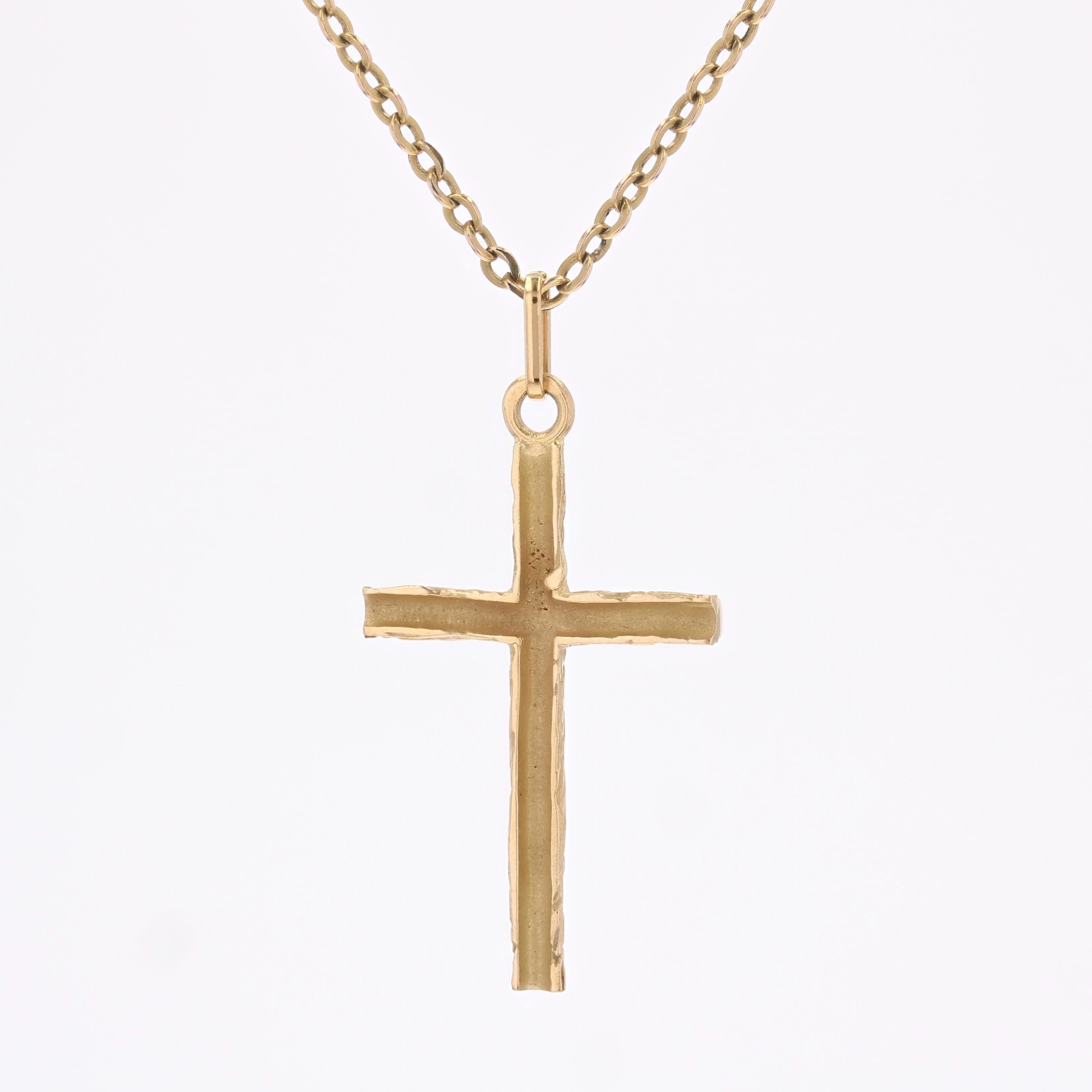 Pendentif rétro en or jaune 18 carats texturé, années 1960 en vente 3