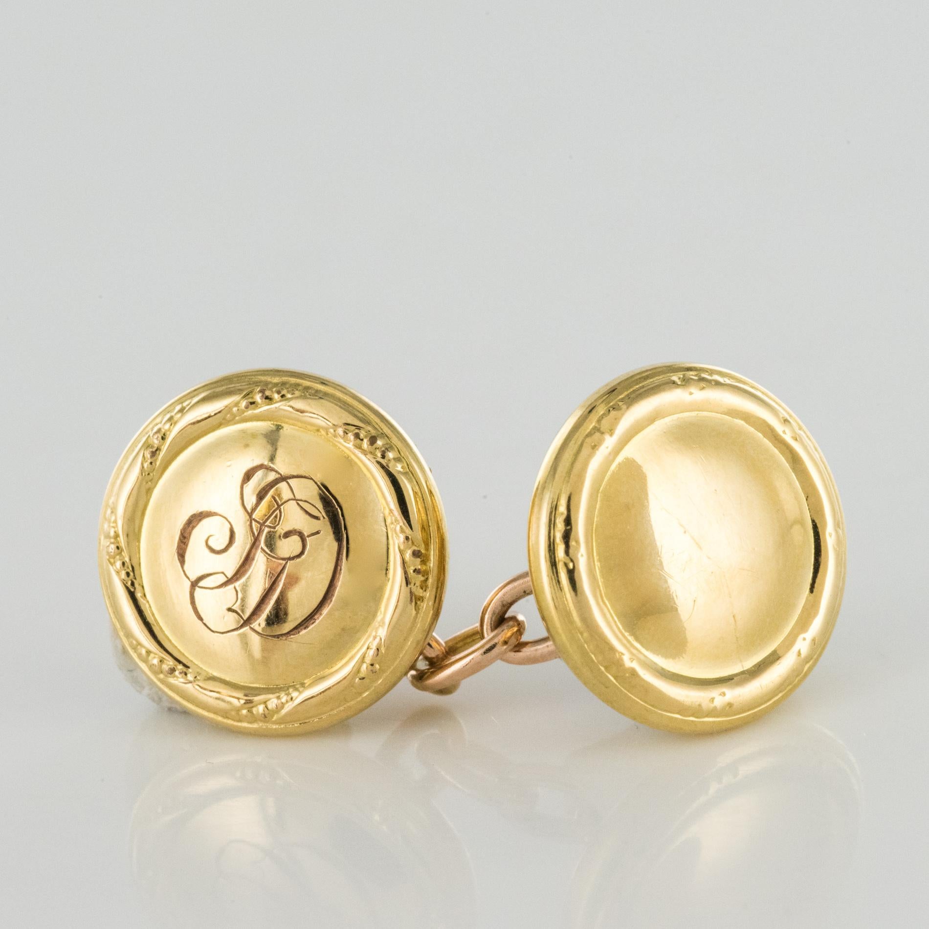 1960s Retro 14 Karat Yellow Gold Round Shape Cufflinks 1