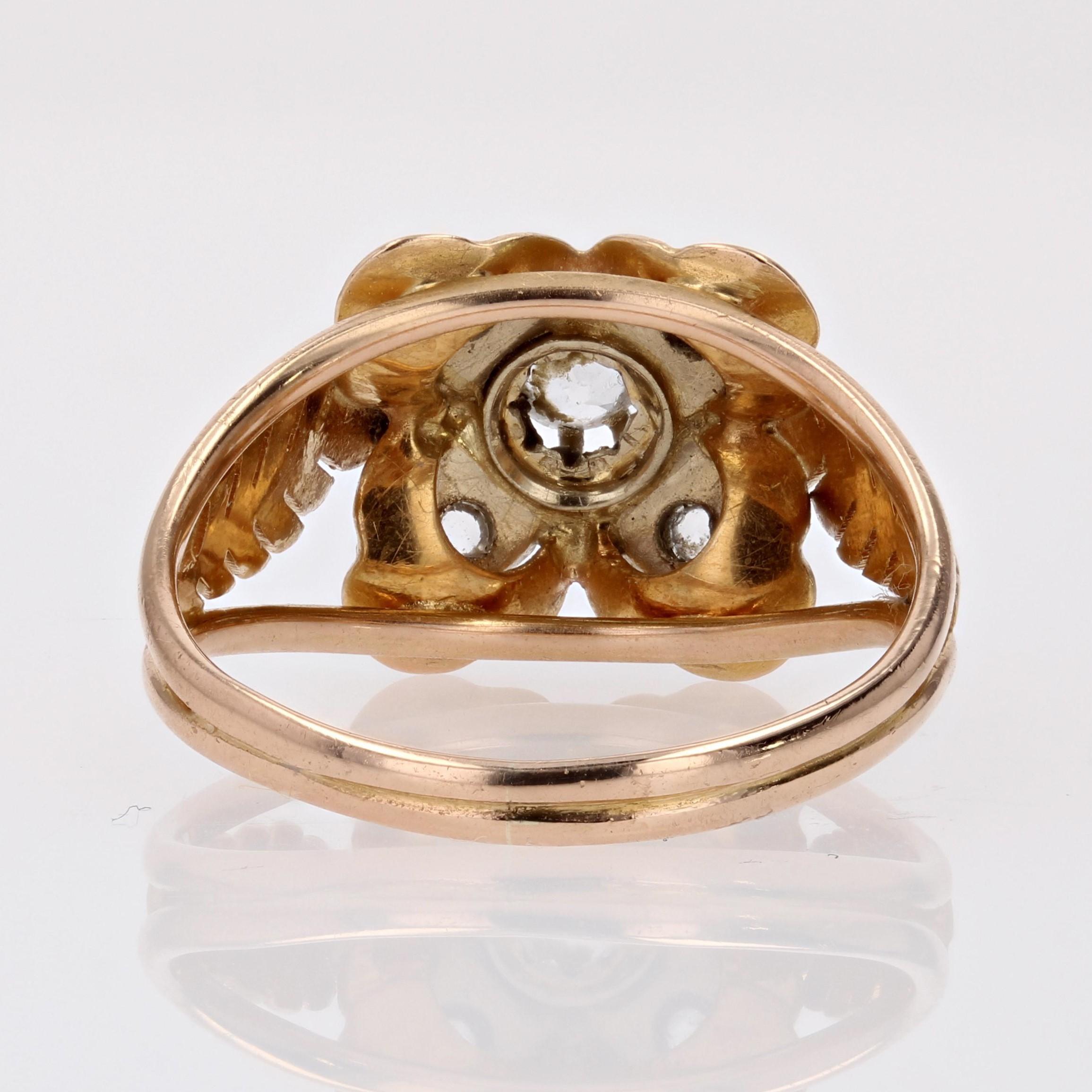 1960er Jahre Retro Weißer Saphir 18 Karat Rose Gold Feder Klee Ring im Angebot 6