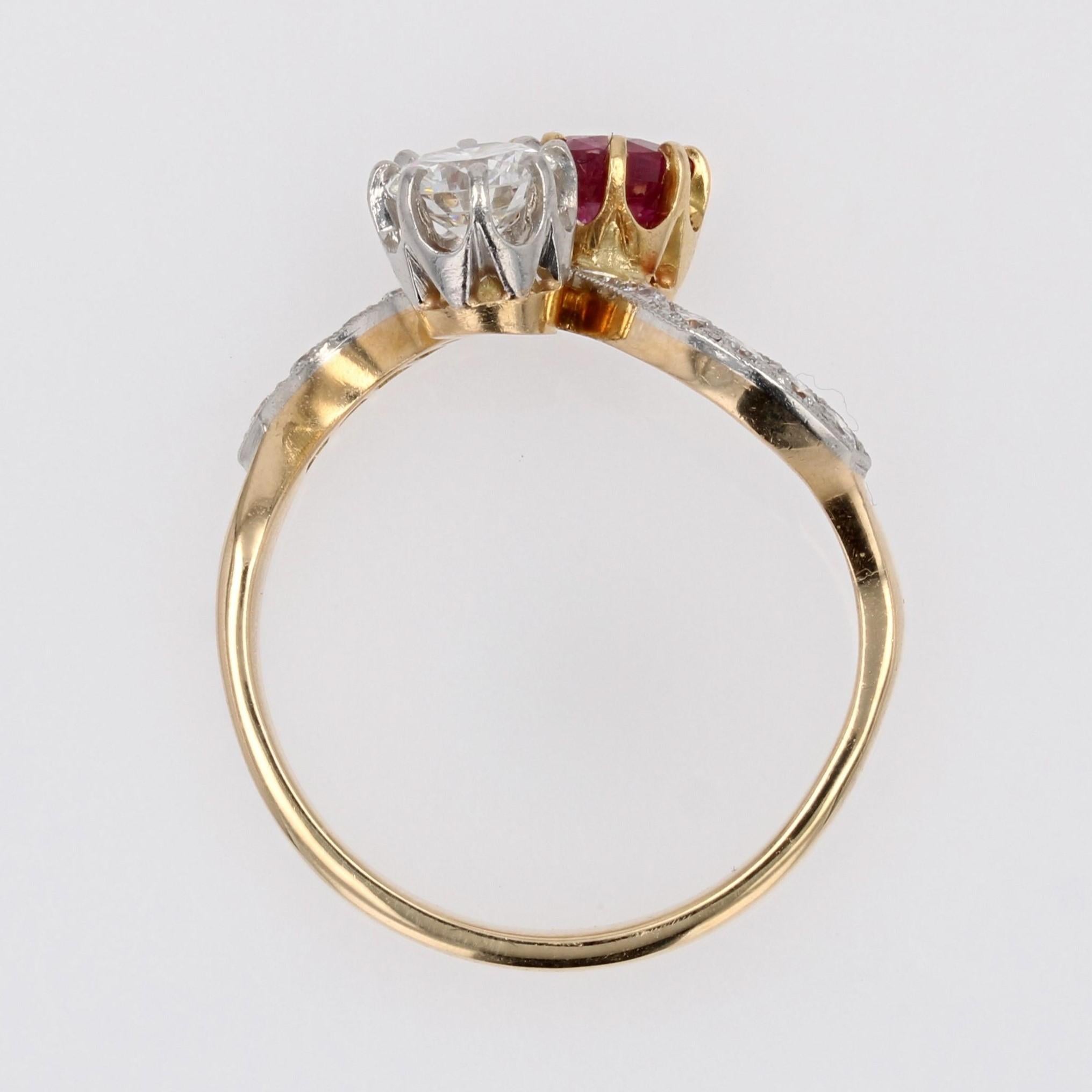 1960s Ruby and Diamonds 18 Karat Yellow Gold You and Me Ring For Sale 9