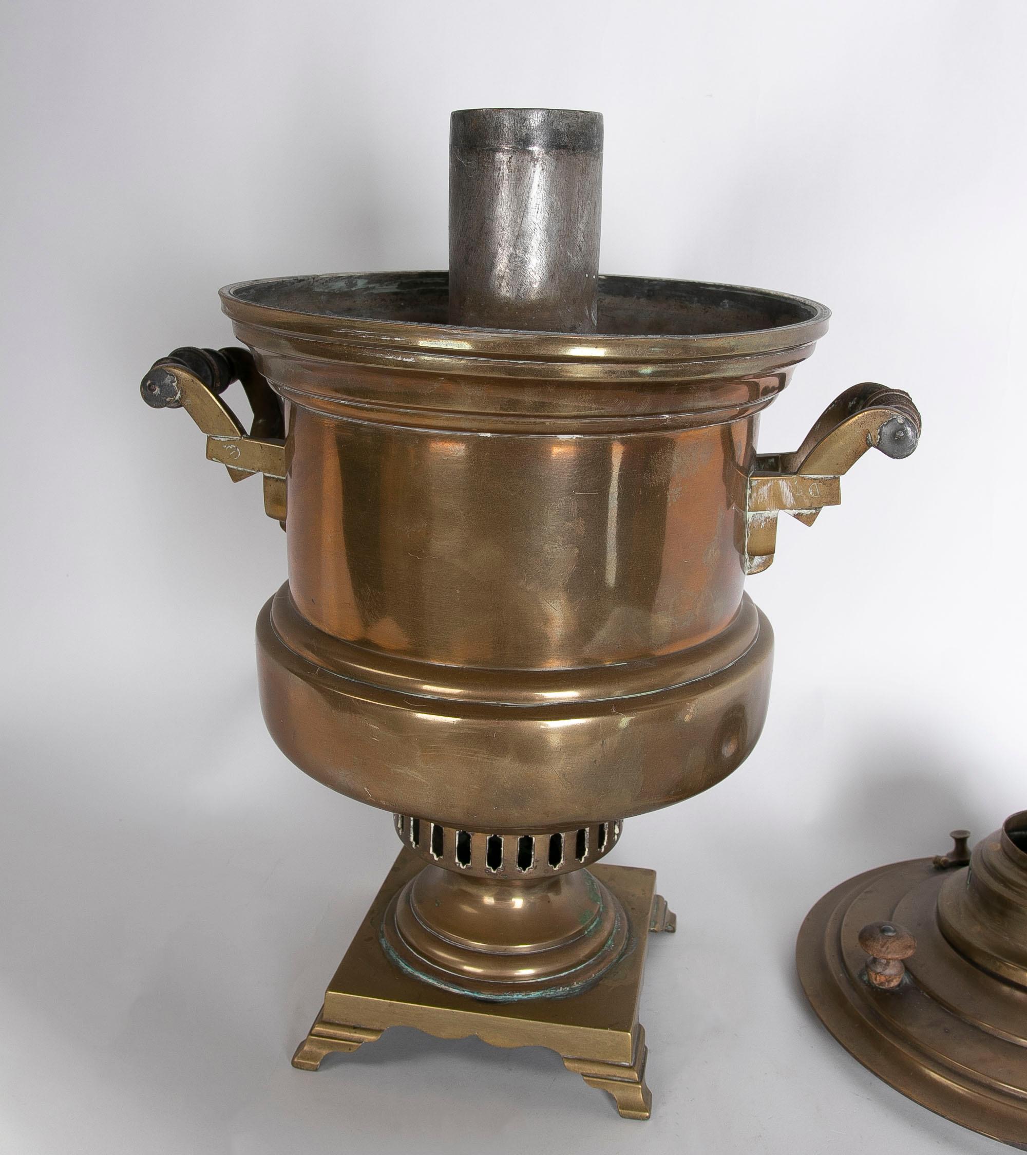 1960s Russian Brass Samovar with Wooden Handles For Sale 5