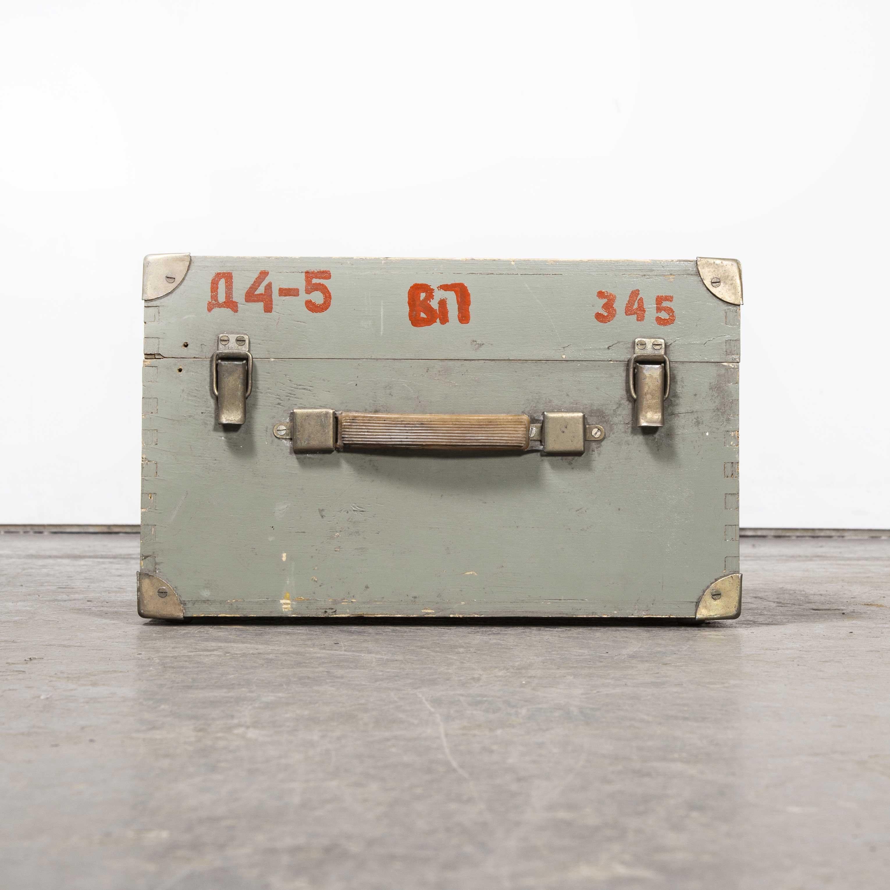 Mid-20th Century 1960s Russian Industrial Equipment Box 'Model 256.6'