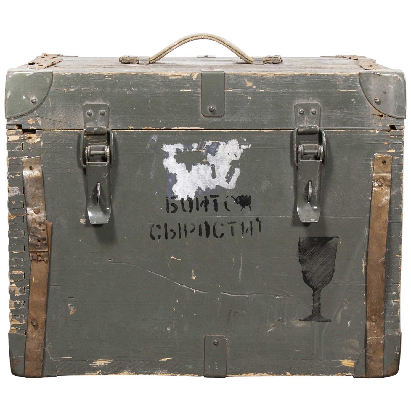 1960s Russian Industrial Equipment Box 
Model 256.8
