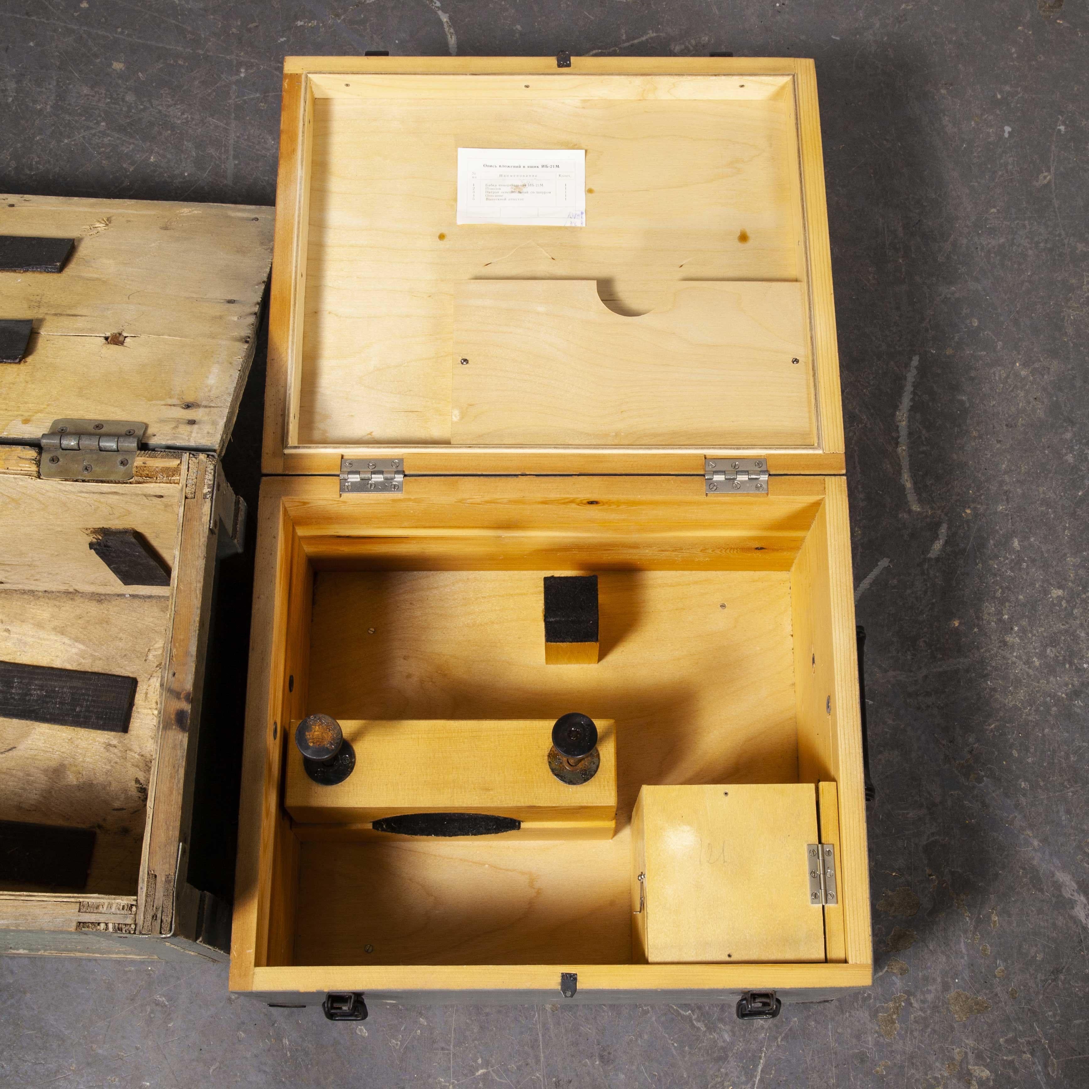 1960s Russian Industrial Equipment Boxes, Side Tables, Set of Three Boxes For Sale 3