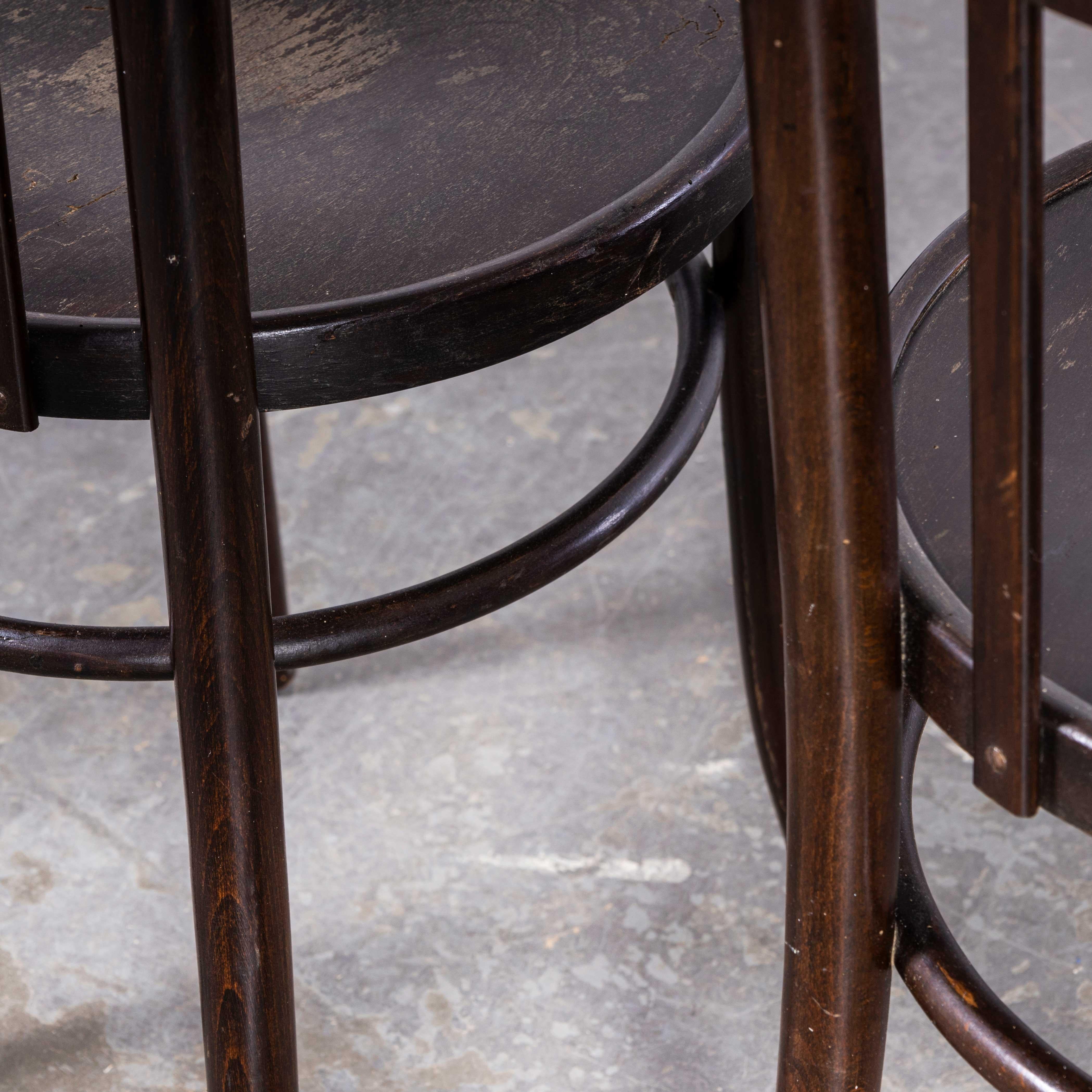 Mid-20th Century 1960s Saddle Back Bistro Dark Walnut Dining Chair, Pair For Sale