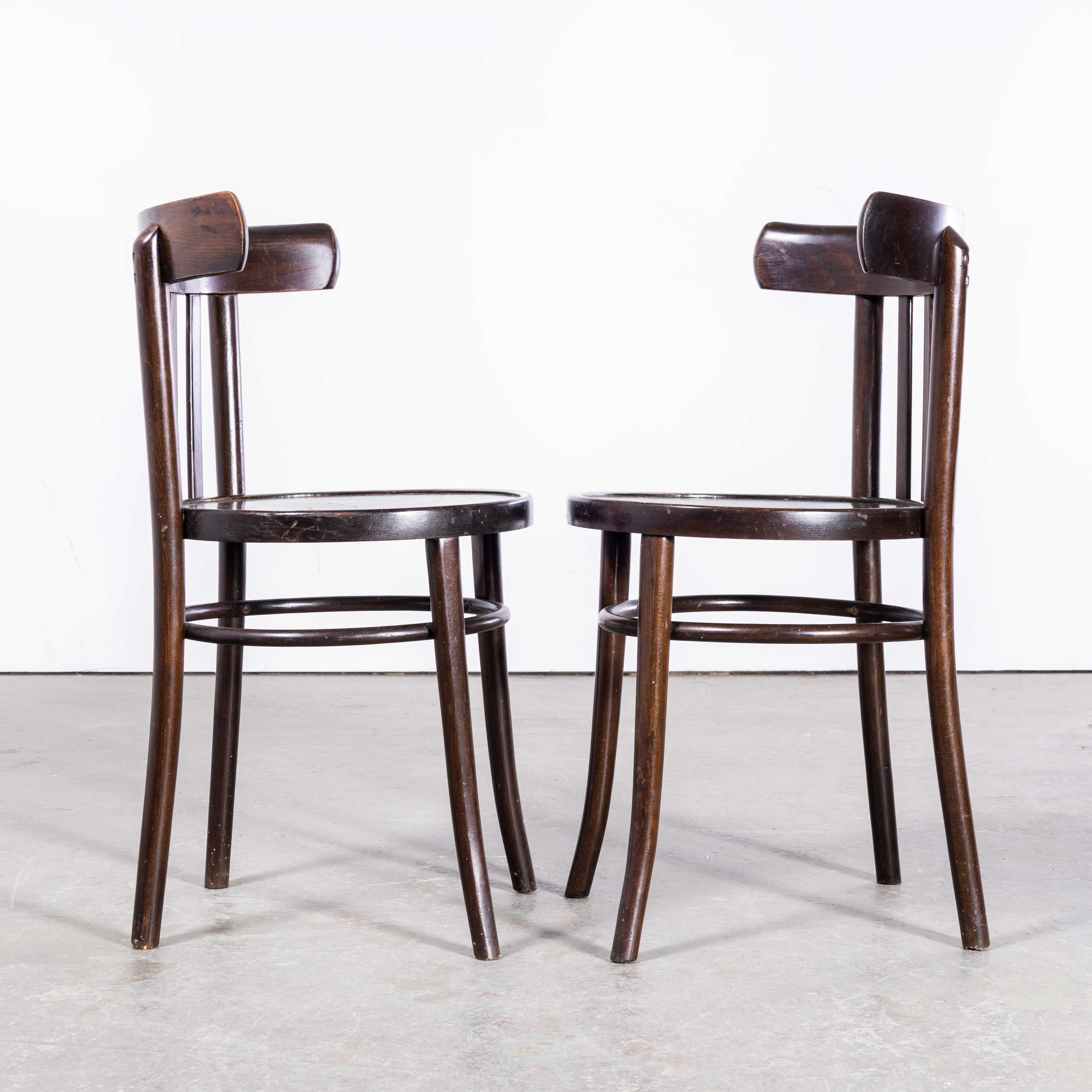 1960s Saddle Back Bistro Dark Walnut Dining Chair, Pair For Sale 3