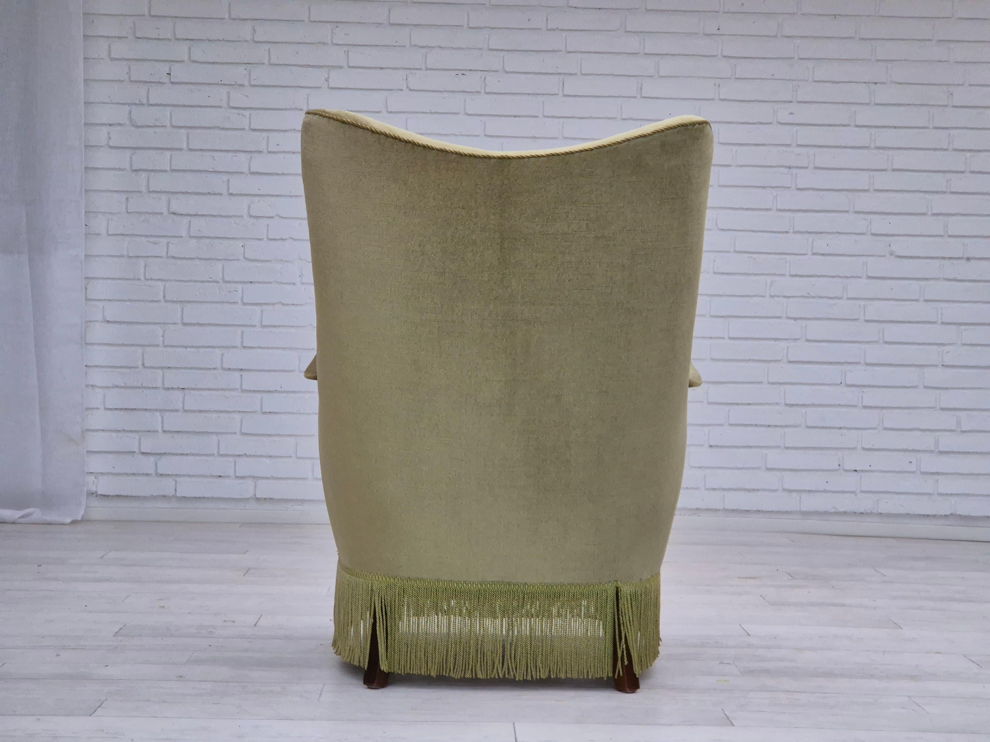Milieu du XXe siècle Les années 1960, design scandinave, fauteuil en état d'origine, velours de mobilier en vente