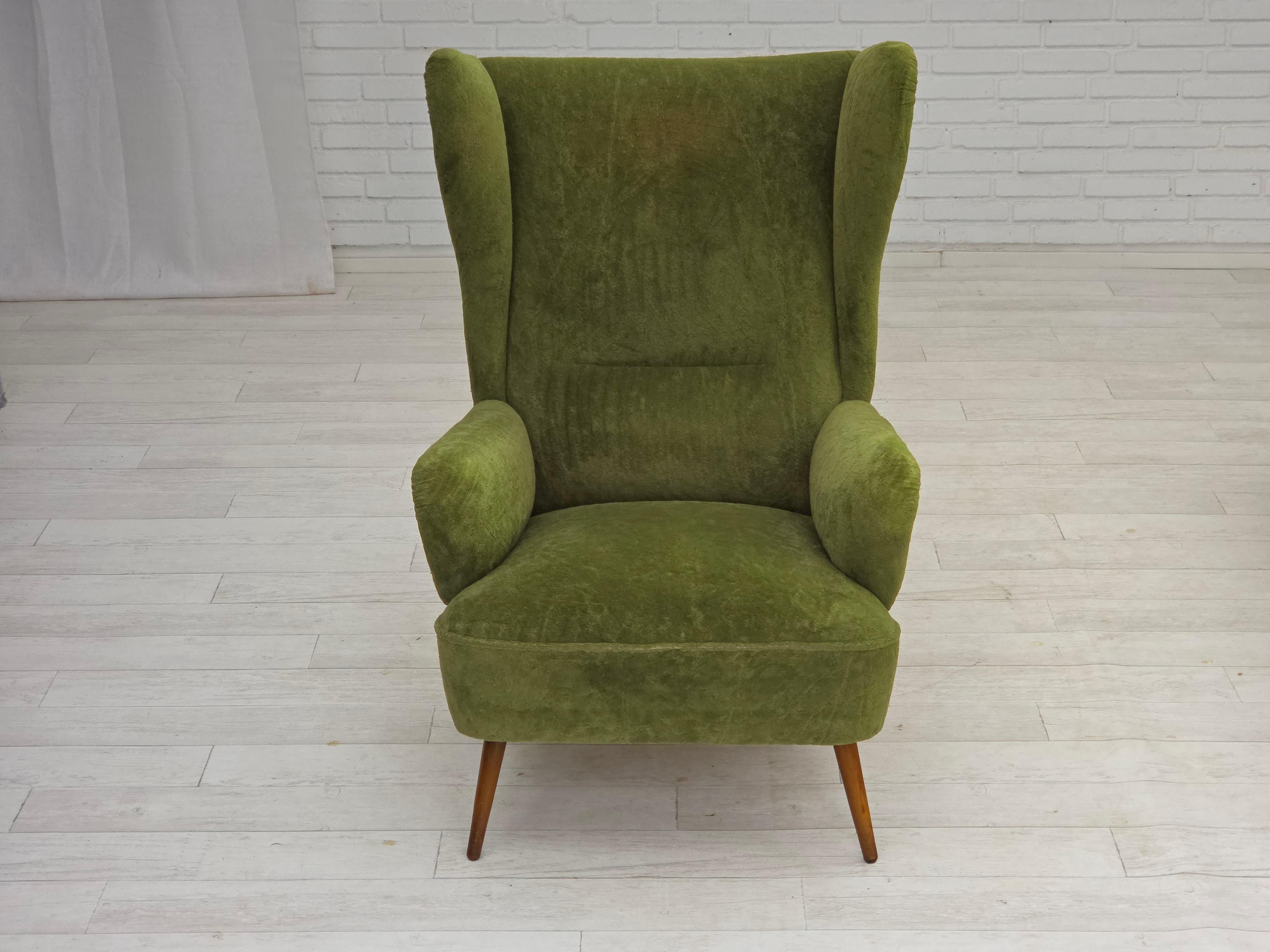 Scandinavian Modern 1960s, Scandinavian design, highback armchair, furniture velour. For Sale