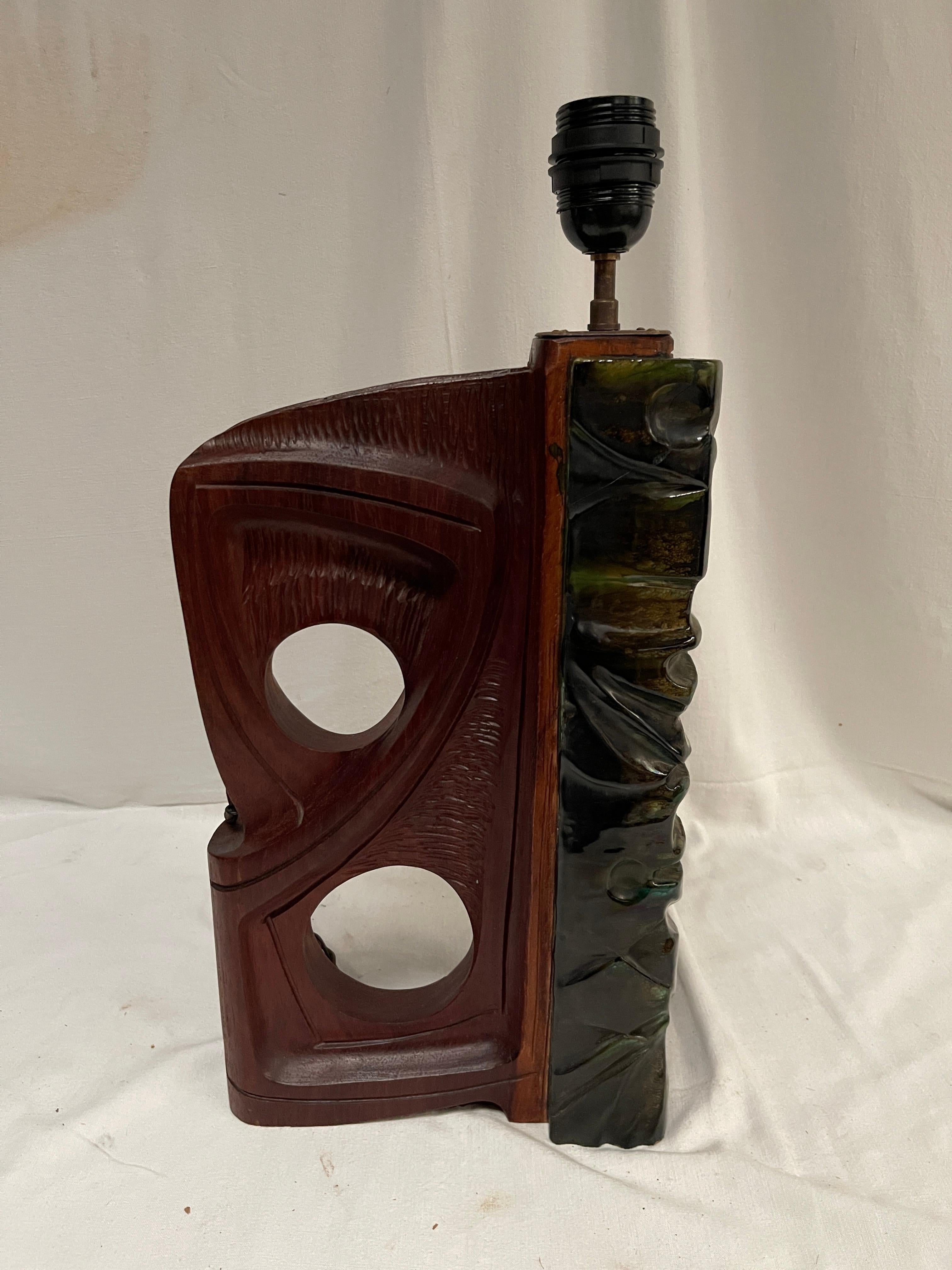 Italian 1960's Sculptural 