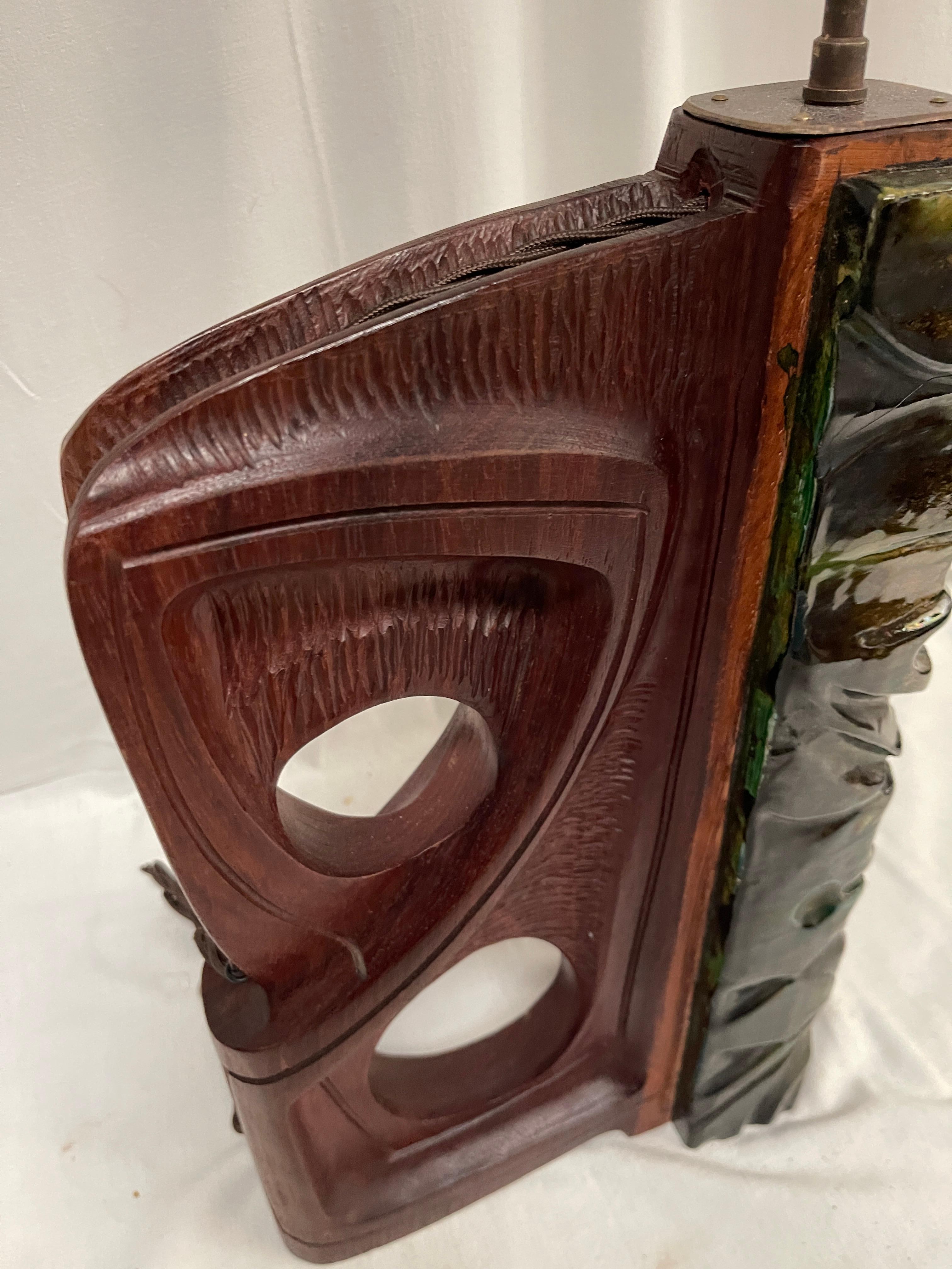 Mid-20th Century 1960's Sculptural 