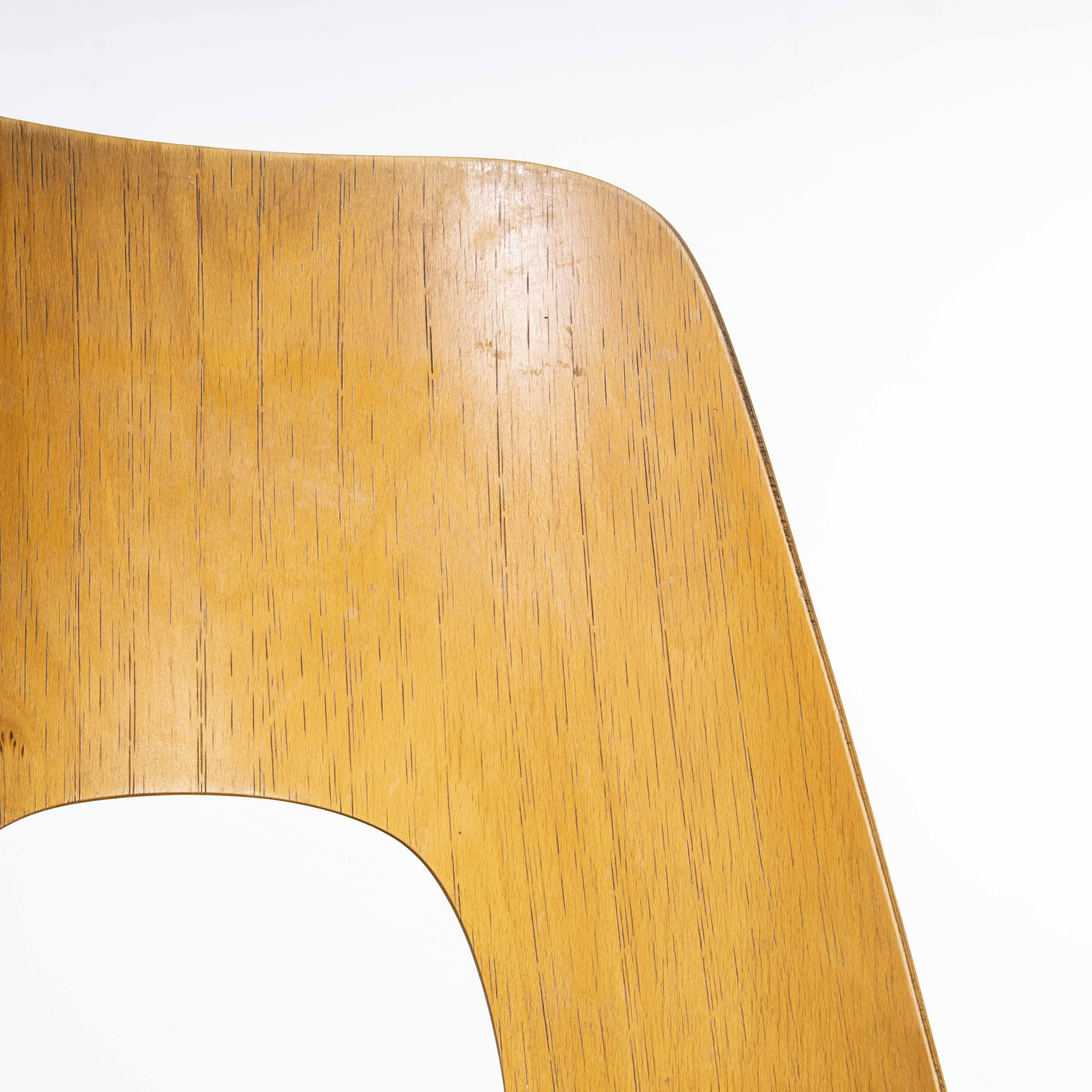 Oswald Haerdtl ensemble de quatre chaises de salle à manger tapissées des années 1960 en vente 3