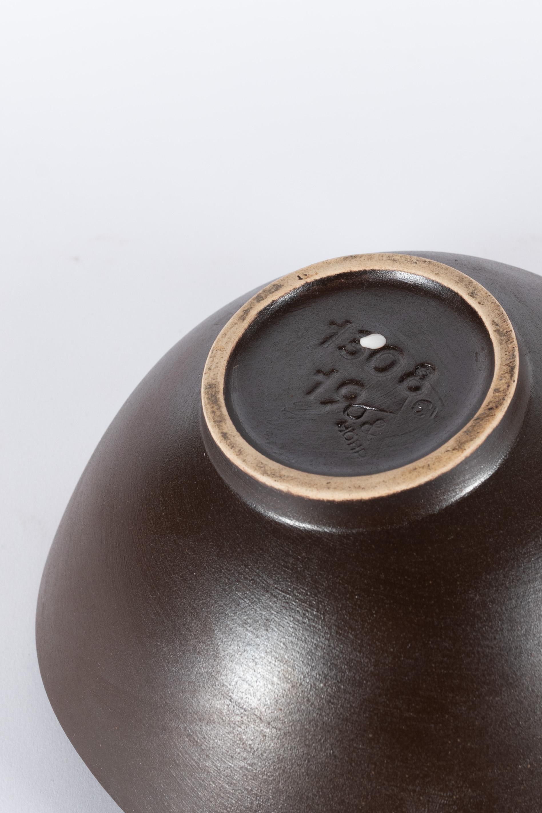 1960s set of jug & bowl - Dumler & Breiden (Germany) in brown For Sale 1