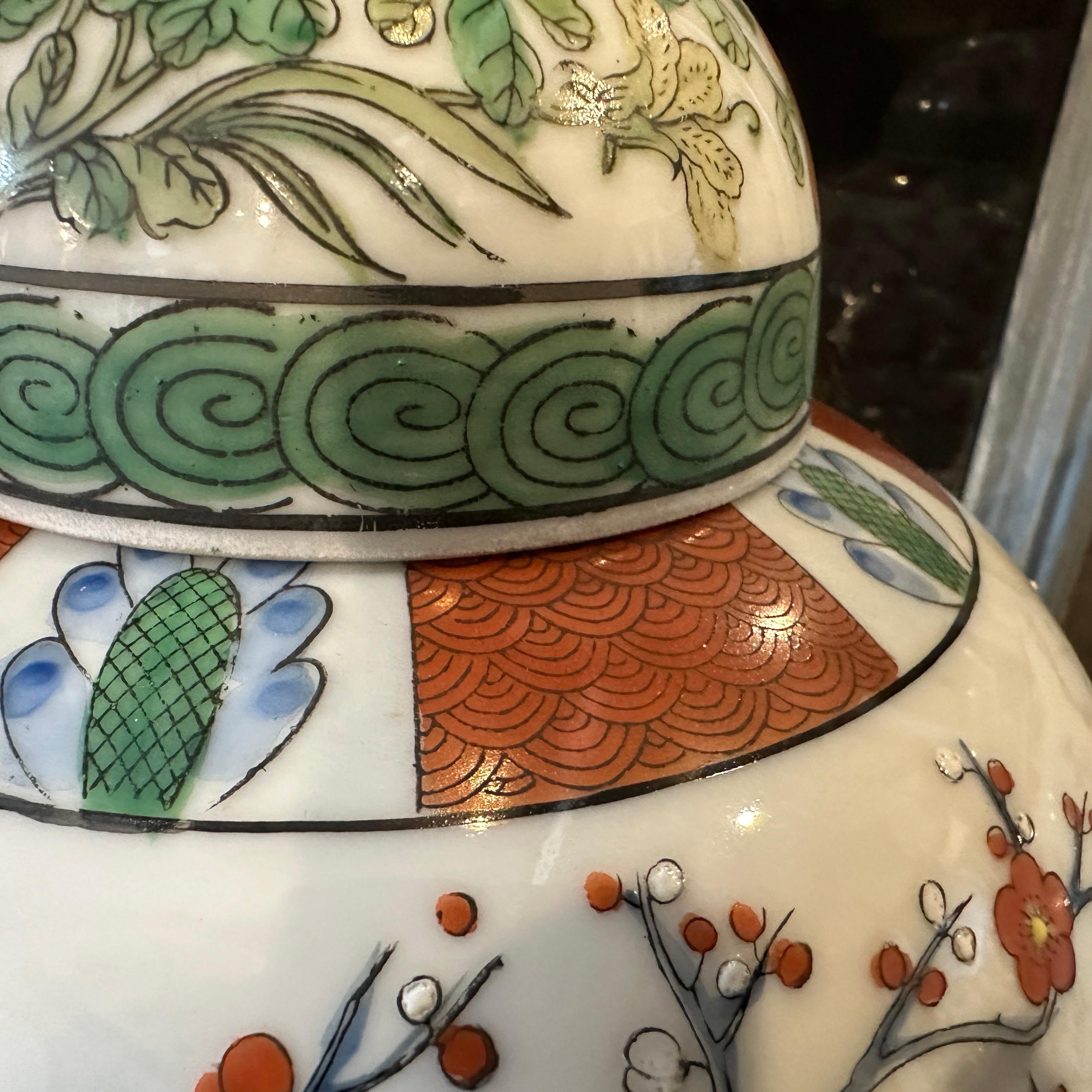 1960s Set of Two Polychrome Chinese Ginger Jars 3